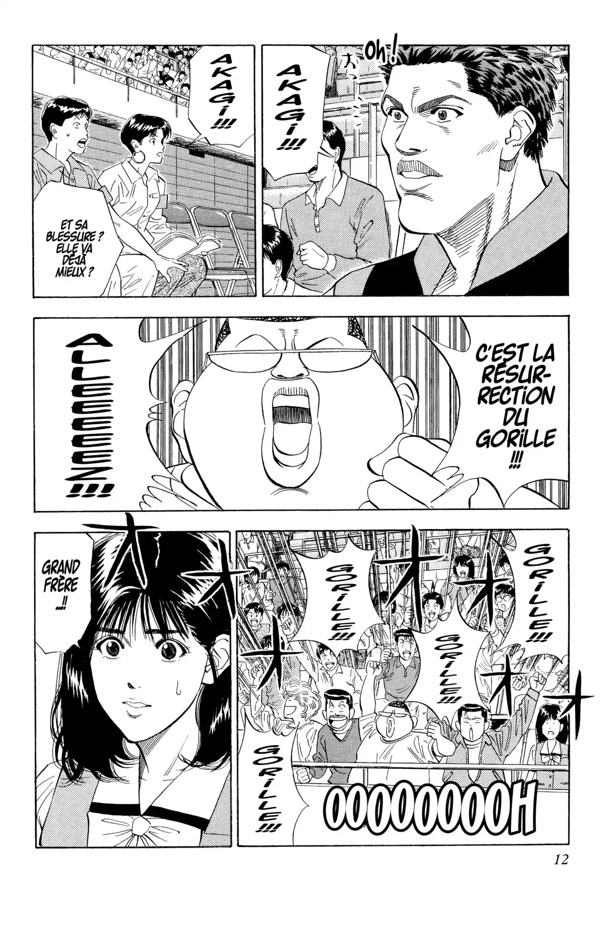 Slam Dunk – Star Edition Volume 9 page 12