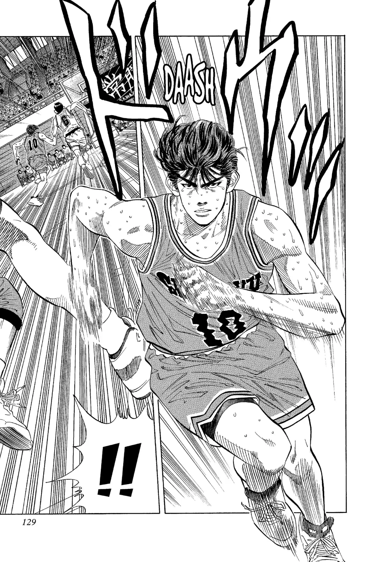 Slam Dunk – Star Edition Volume 9 page 125