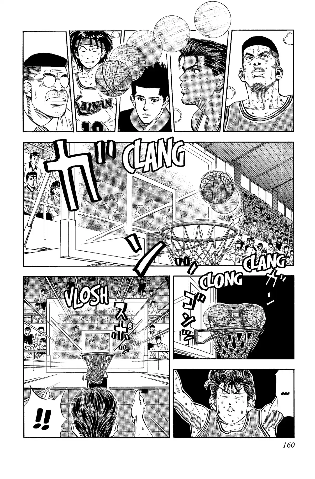 Slam Dunk – Star Edition Volume 9 page 152