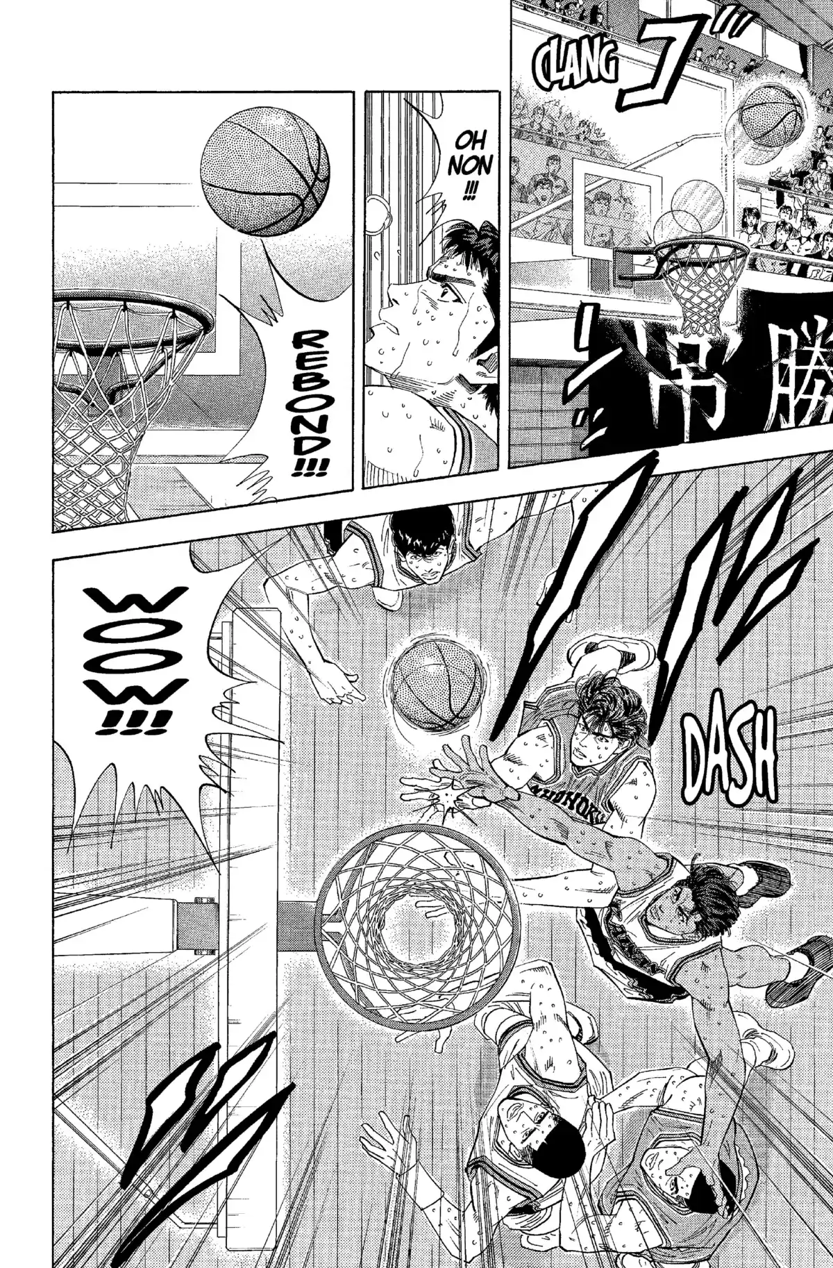 Slam Dunk – Star Edition Volume 9 page 161