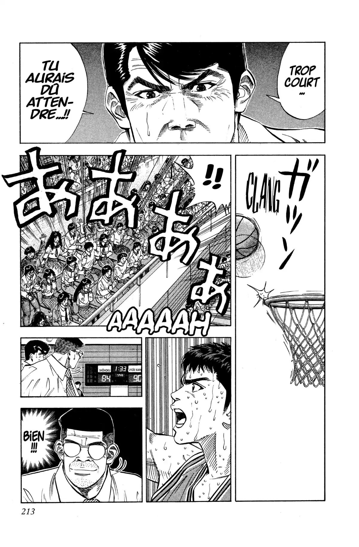 Slam Dunk – Star Edition Volume 9 page 203