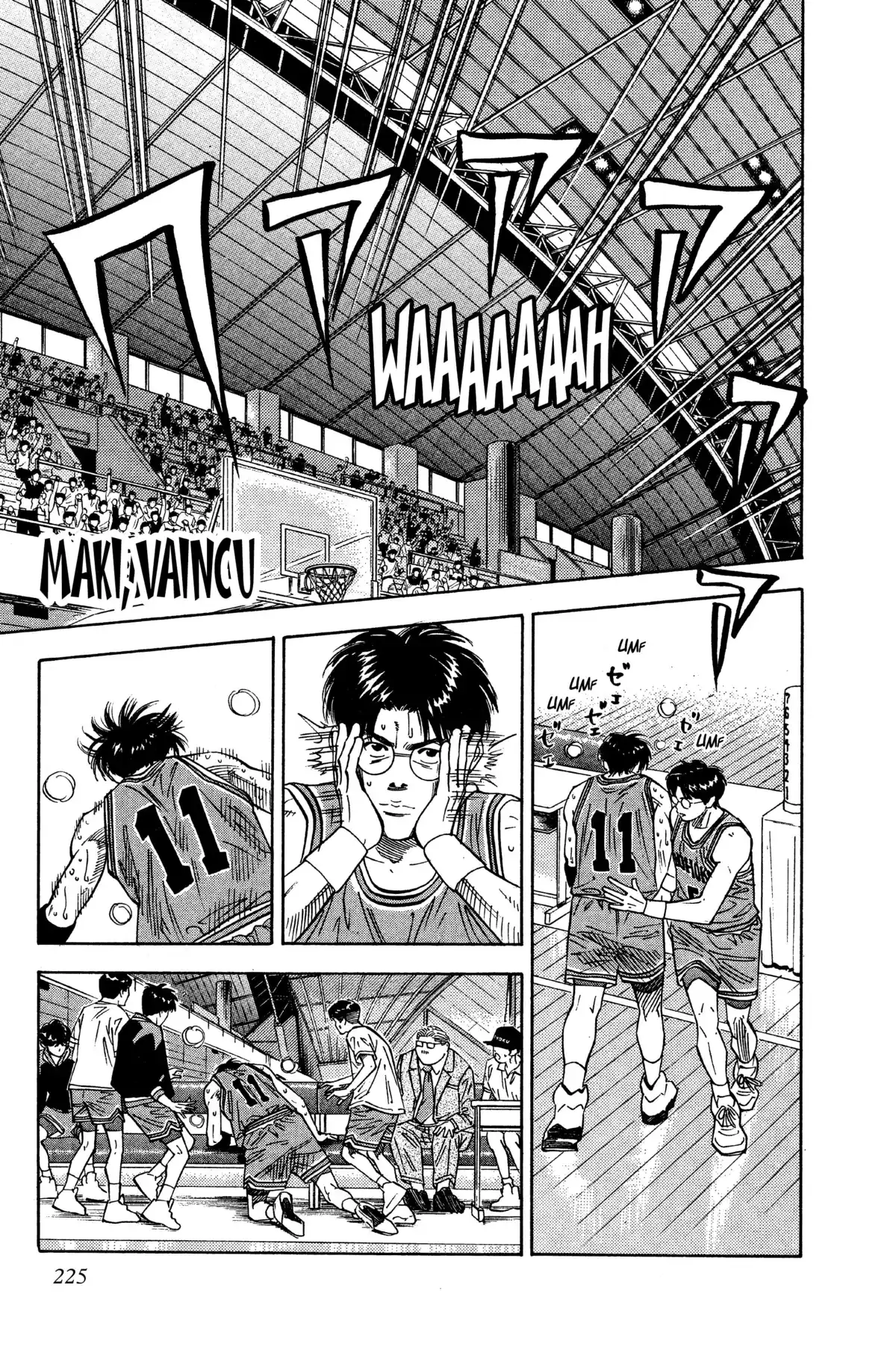 Slam Dunk – Star Edition Volume 9 page 215