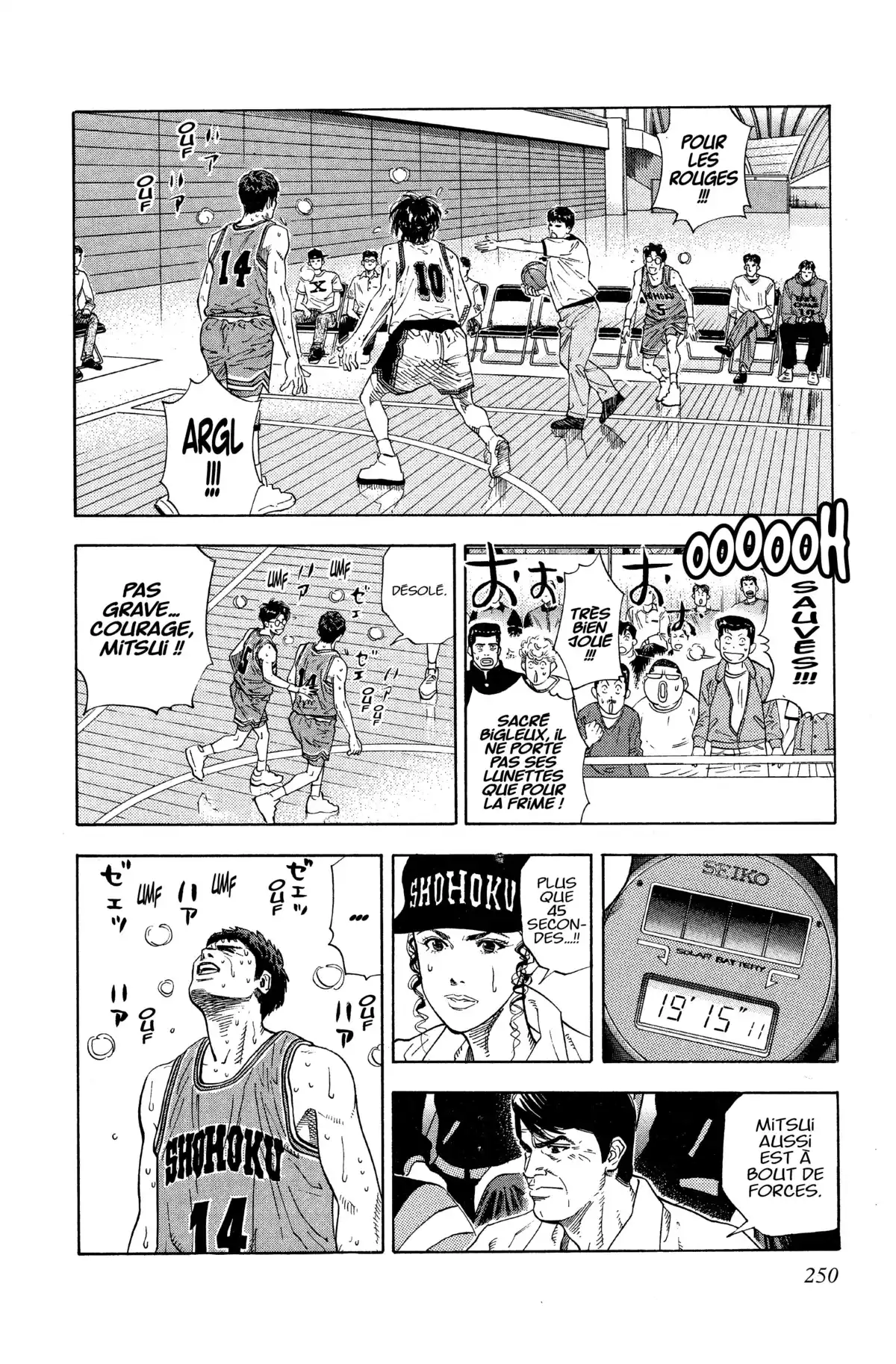 Slam Dunk – Star Edition Volume 9 page 239