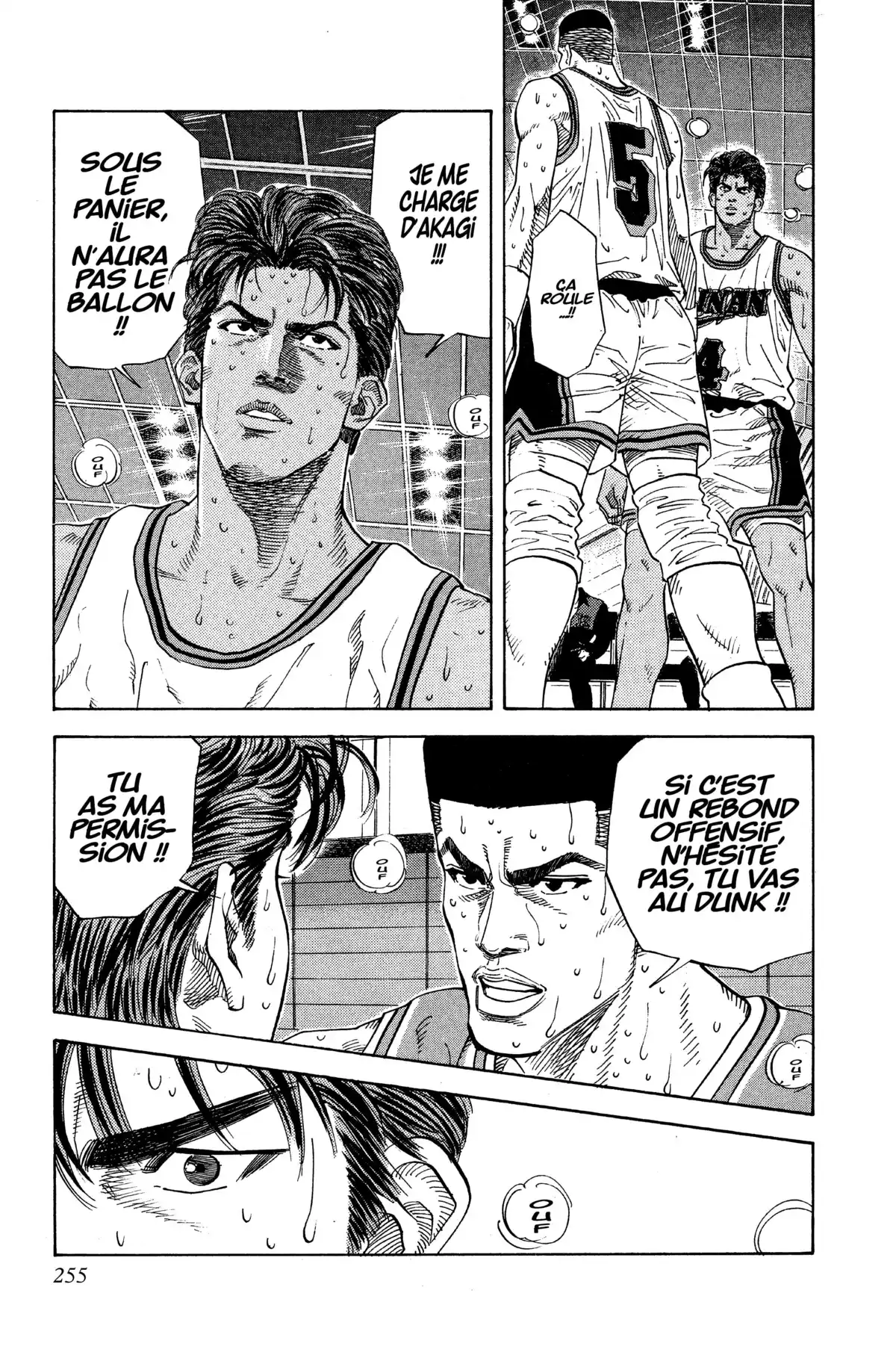 Slam Dunk – Star Edition Volume 9 page 244