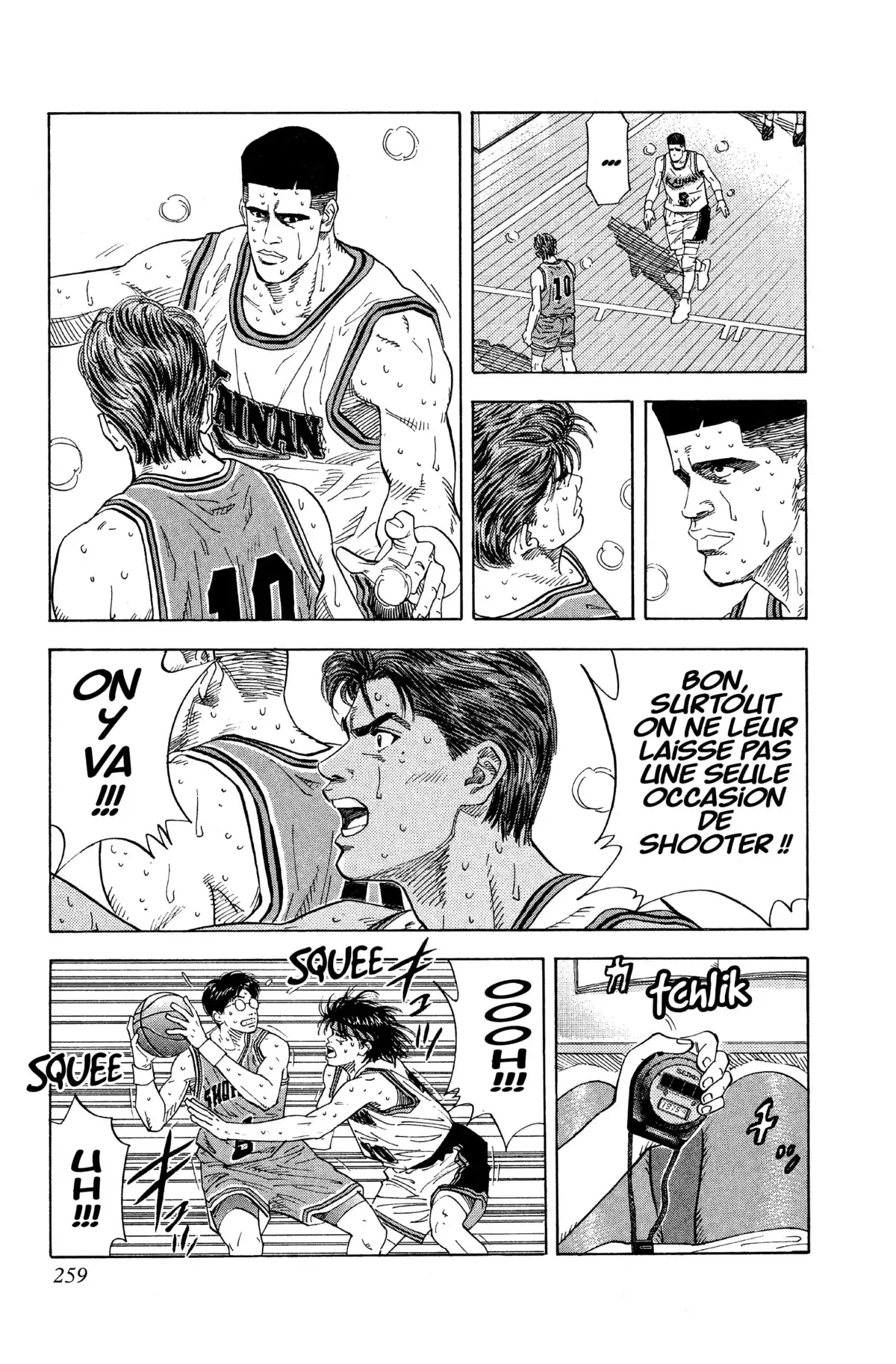 Slam Dunk – Star Edition Volume 9 page 248