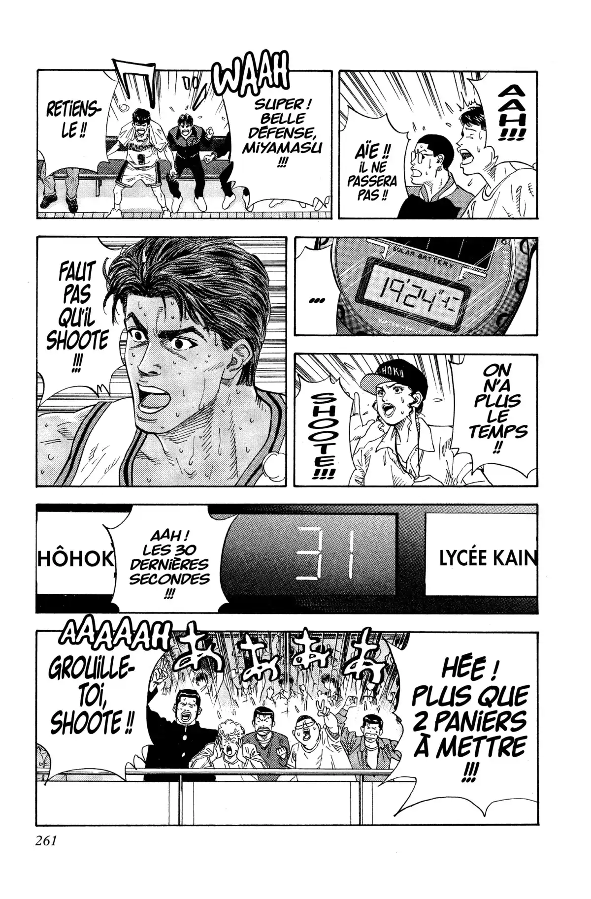 Slam Dunk – Star Edition Volume 9 page 250