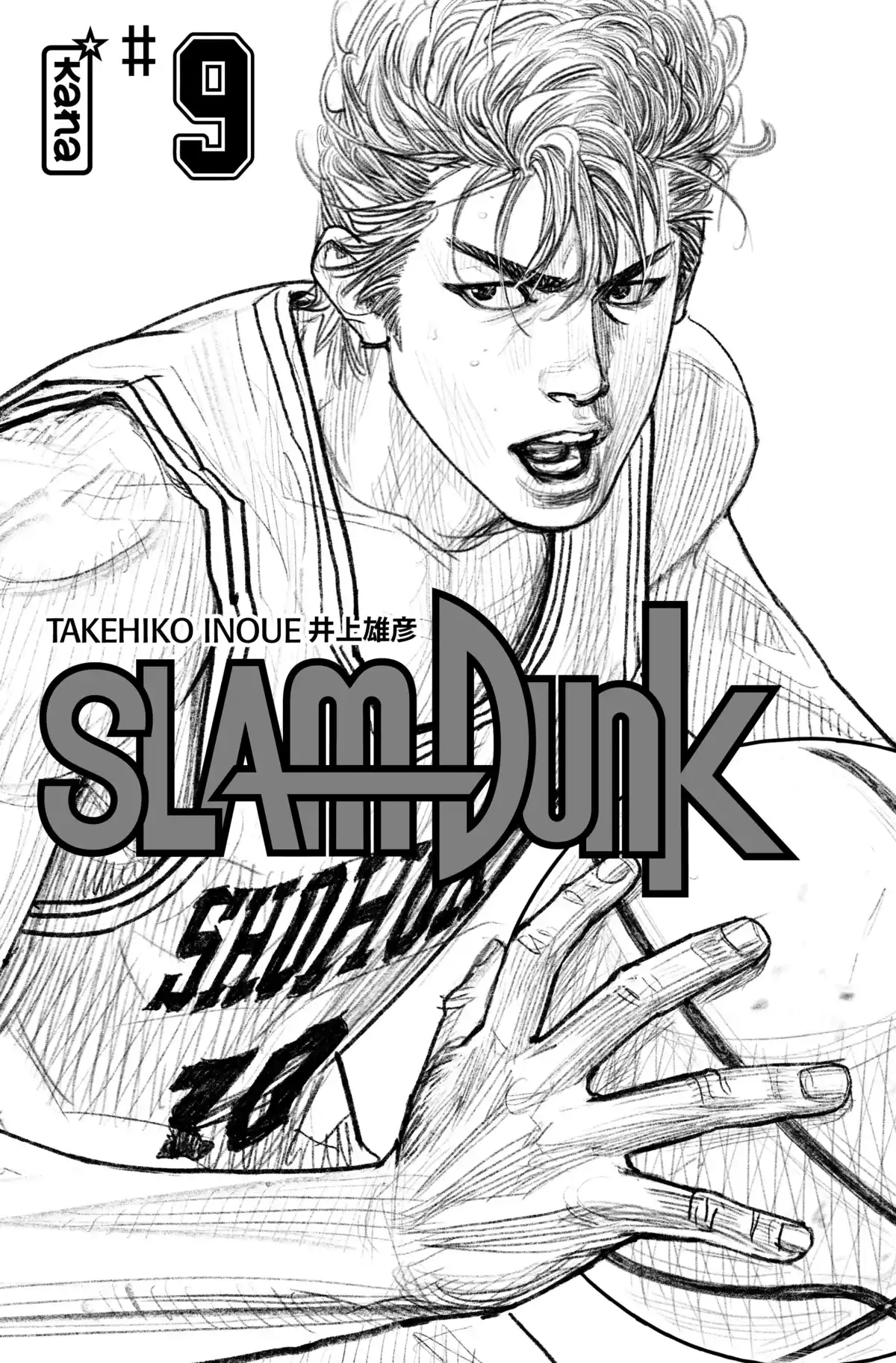 Slam Dunk – Star Edition Volume 9 page 3