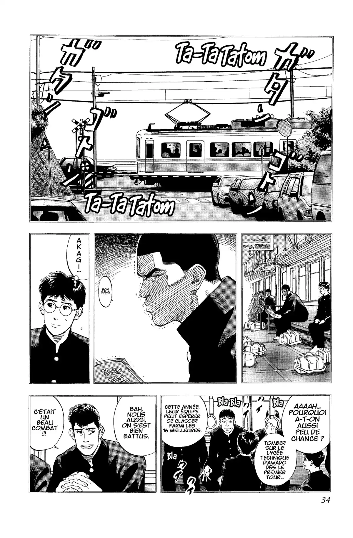 Slam Dunk – Star Edition Volume 9 page 33