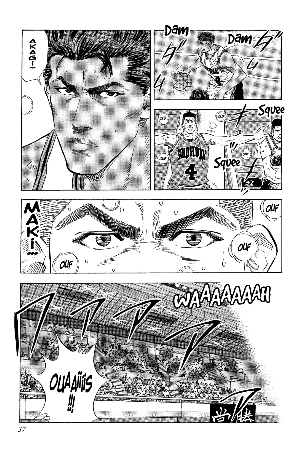 Slam Dunk – Star Edition Volume 9 page 36