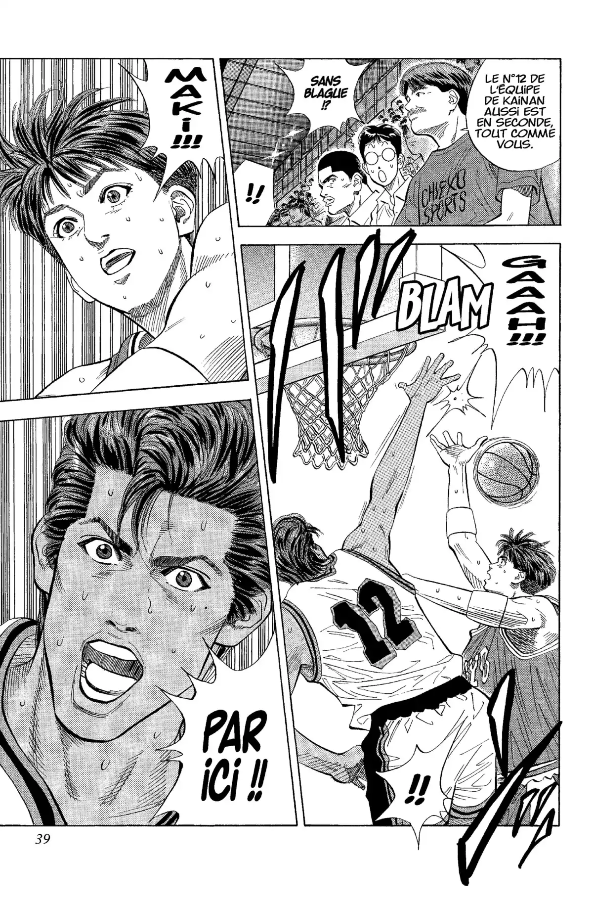 Slam Dunk – Star Edition Volume 9 page 38