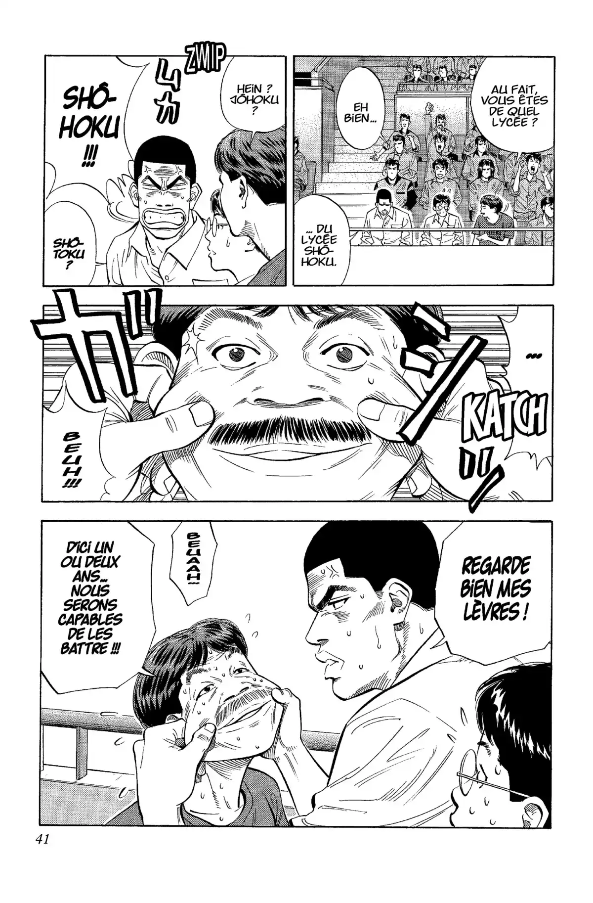 Slam Dunk – Star Edition Volume 9 page 40