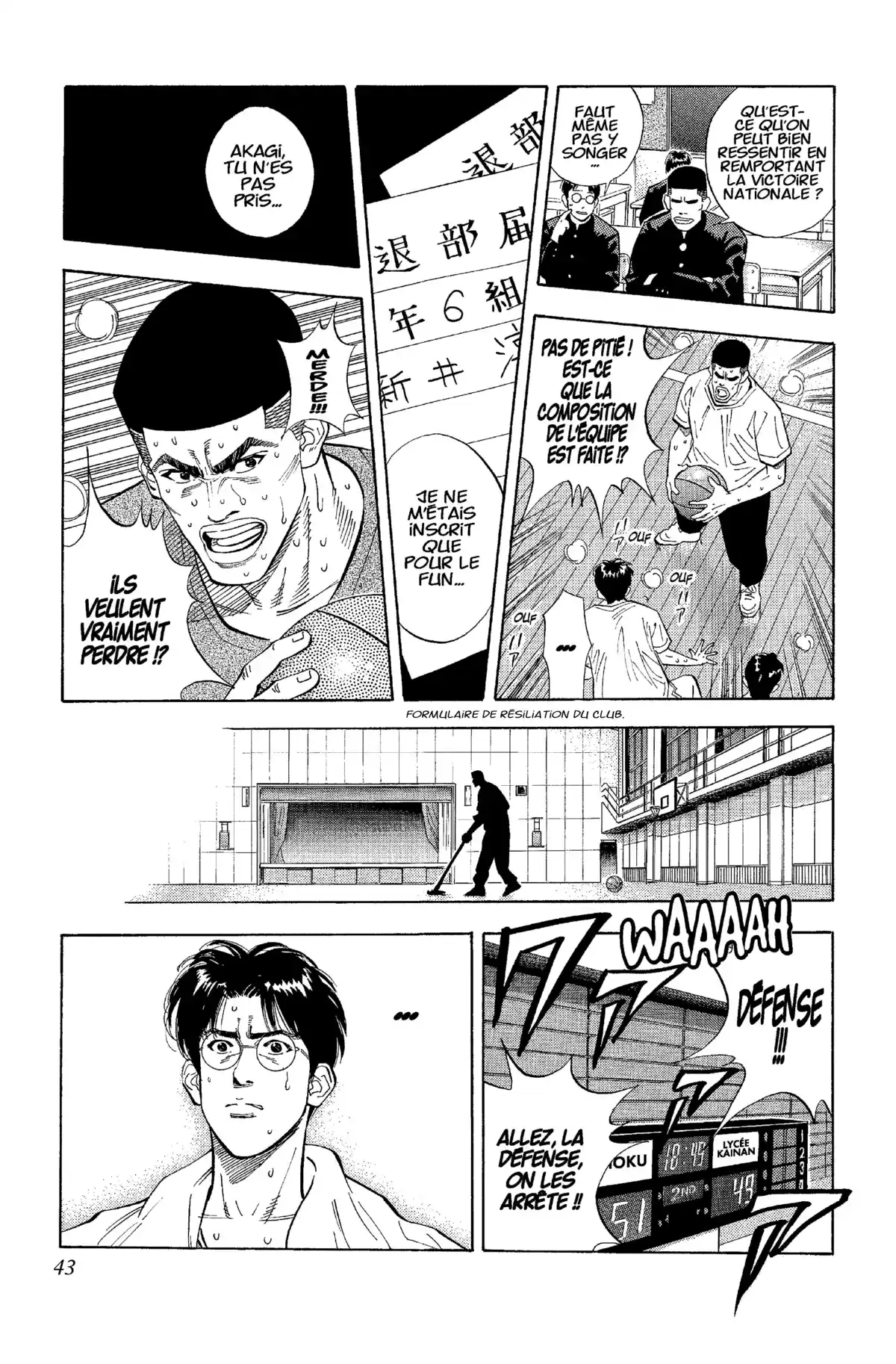 Slam Dunk – Star Edition Volume 9 page 42