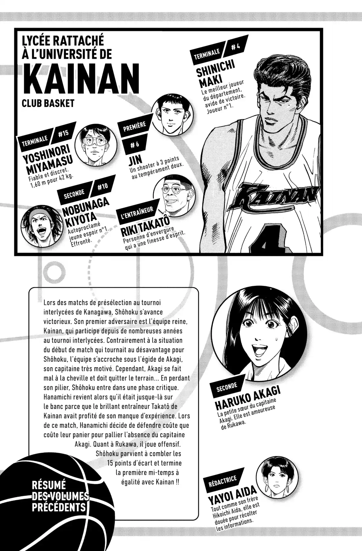 Slam Dunk – Star Edition Volume 9 page 5