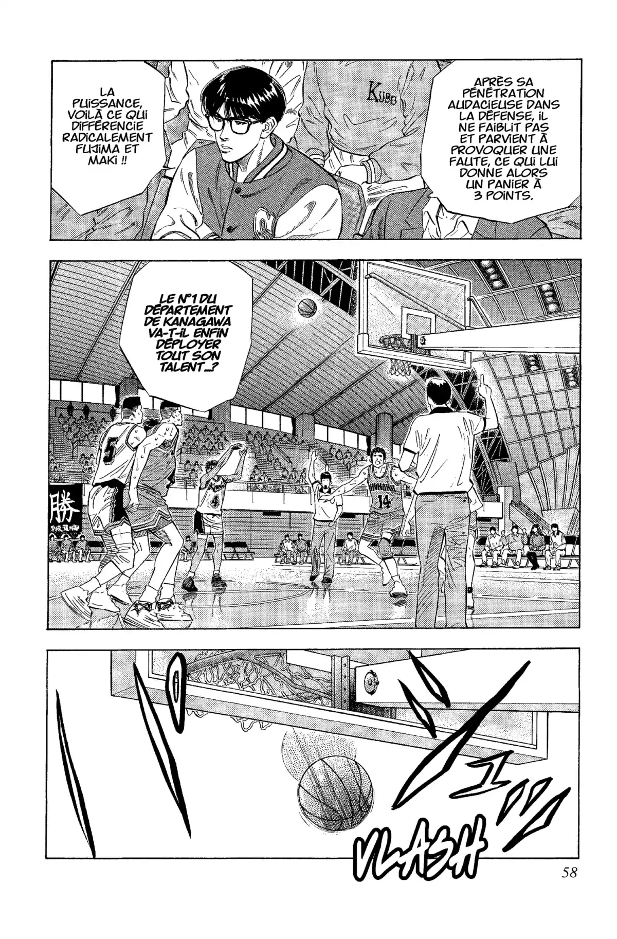 Slam Dunk – Star Edition Volume 9 page 56