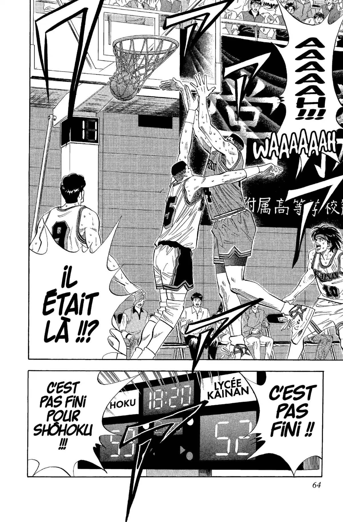 Slam Dunk – Star Edition Volume 9 page 62