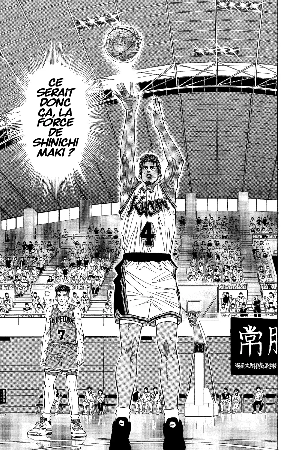 Slam Dunk – Star Edition Volume 9 page 73