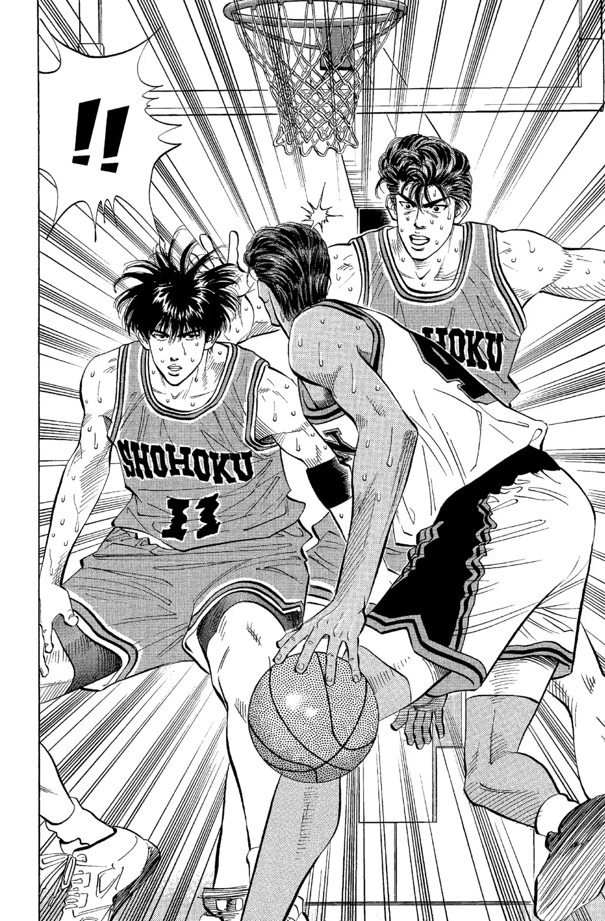 Slam Dunk – Star Edition Volume 9 page 80