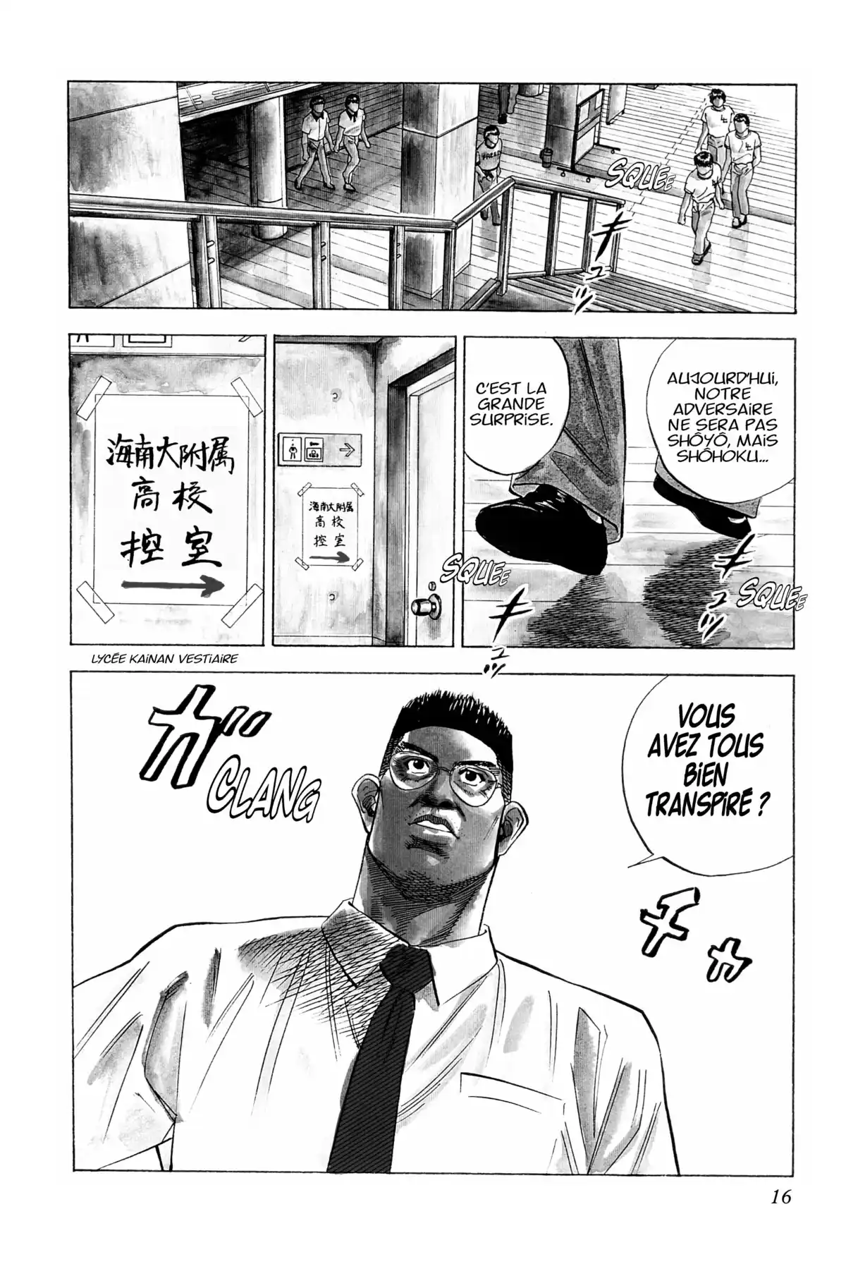 Slam Dunk – Star Edition Volume 8 page 14