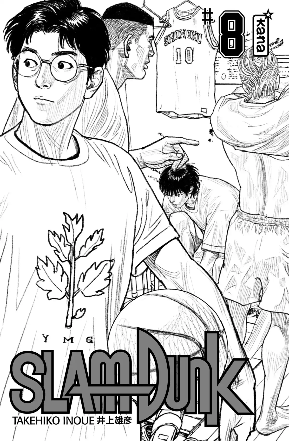 Slam Dunk – Star Edition Volume 8 page 3