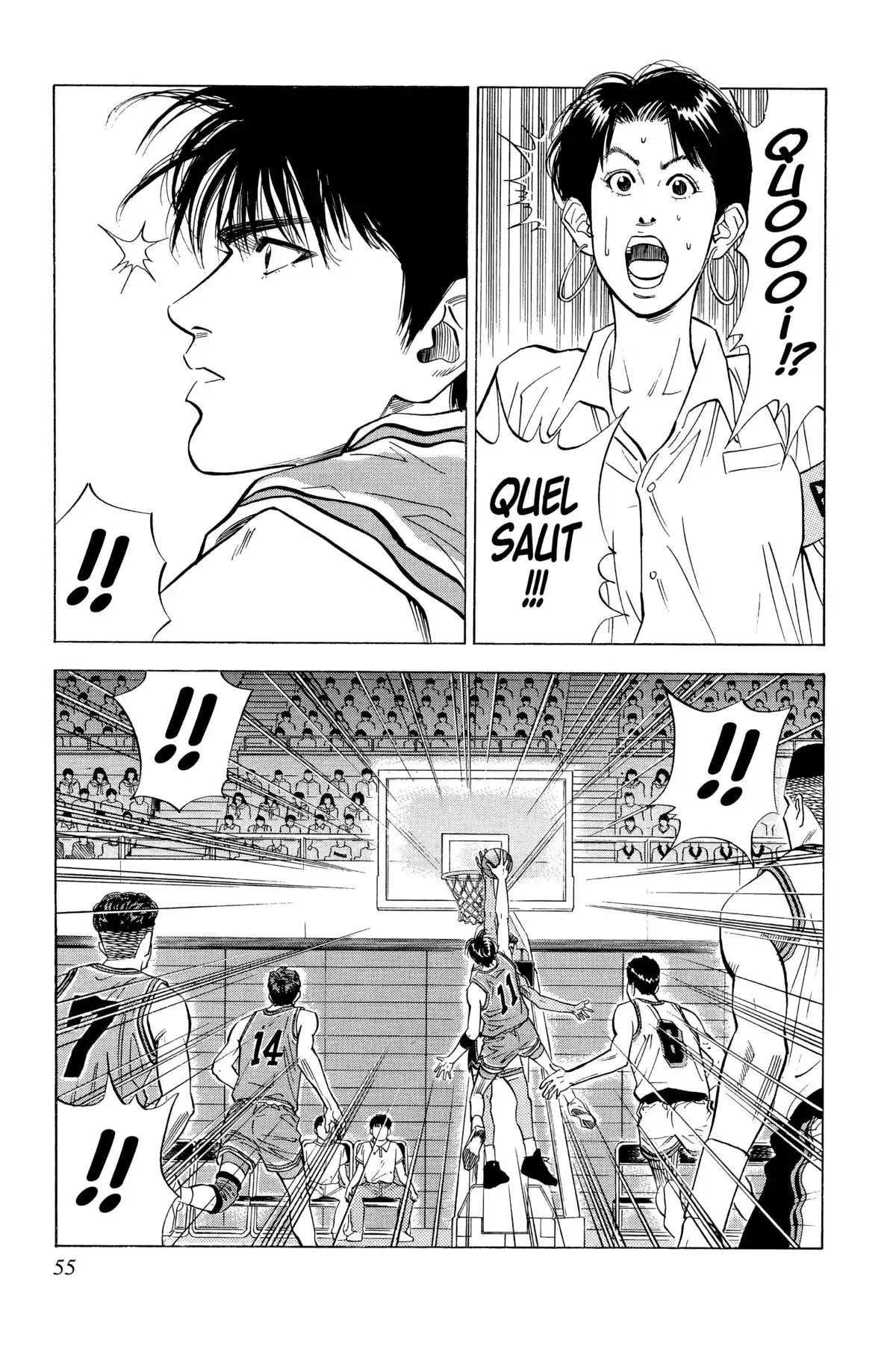 Slam Dunk – Star Edition Volume 8 page 51