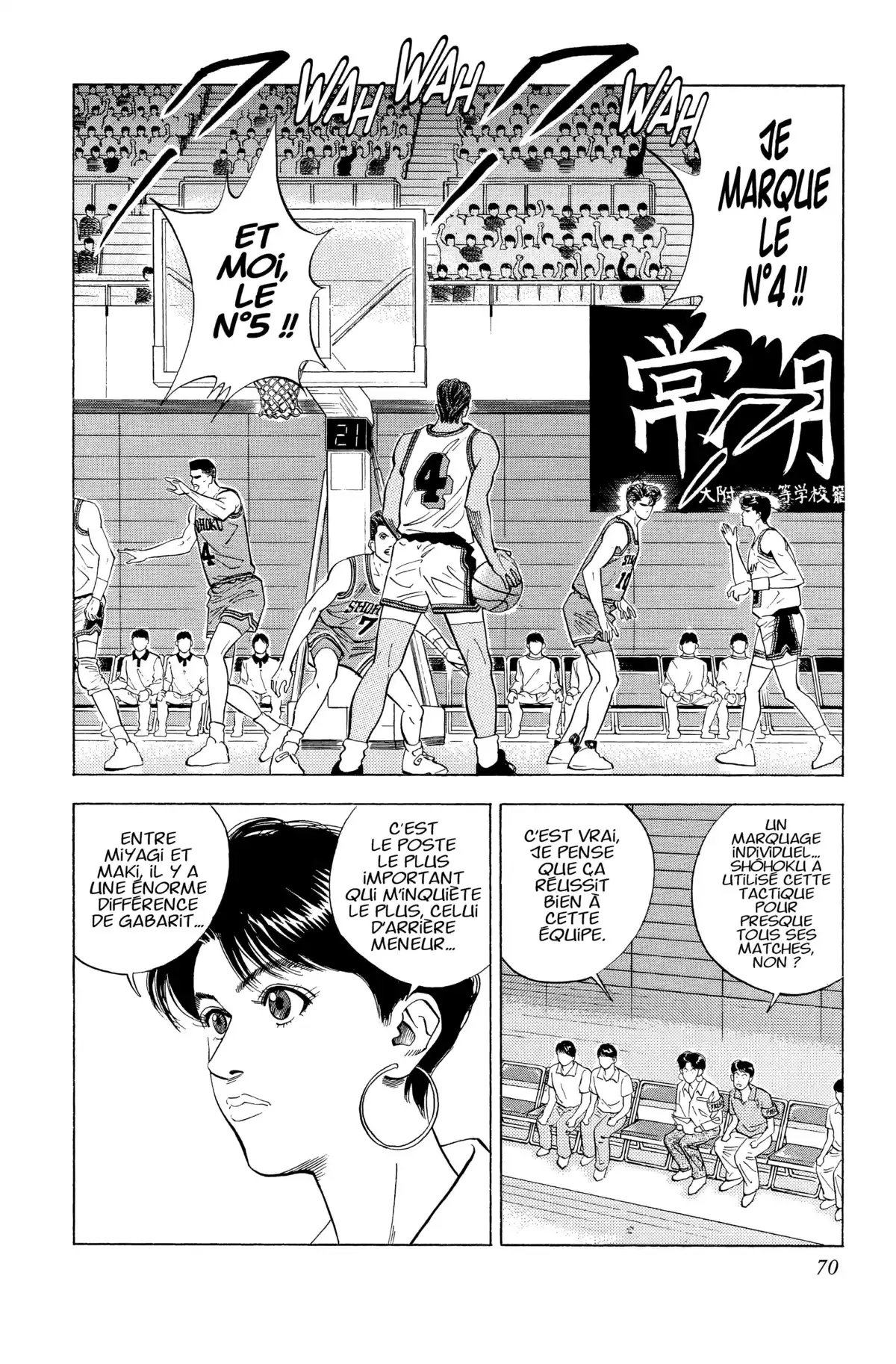 Slam Dunk – Star Edition Volume 8 page 66