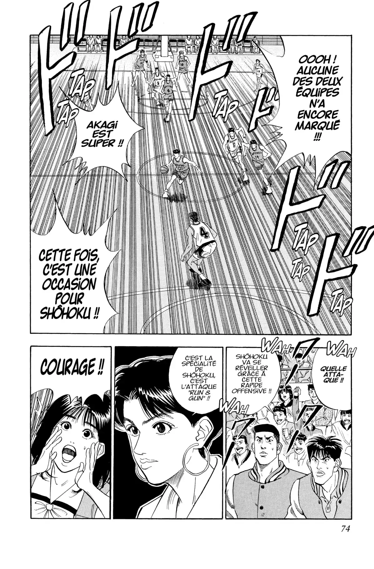 Slam Dunk – Star Edition Volume 8 page 70