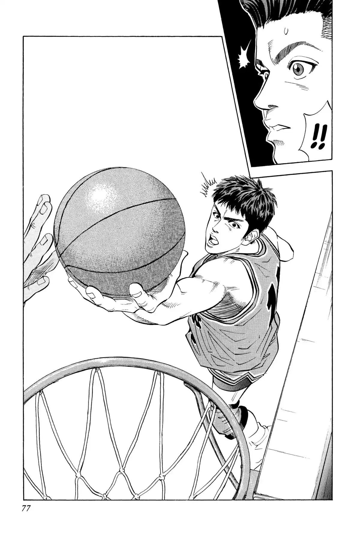 Slam Dunk – Star Edition Volume 8 page 73