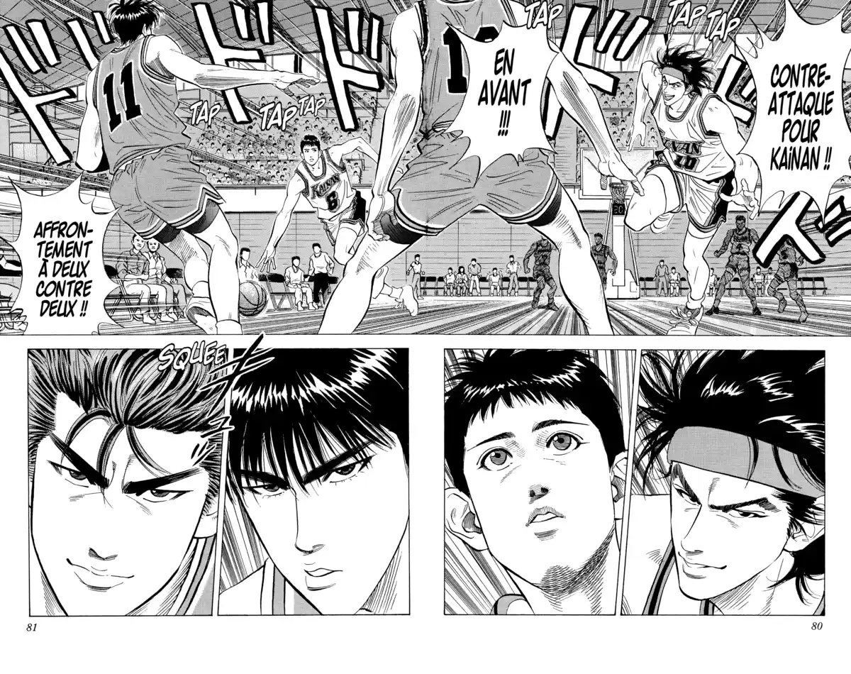 Slam Dunk – Star Edition Volume 8 page 76