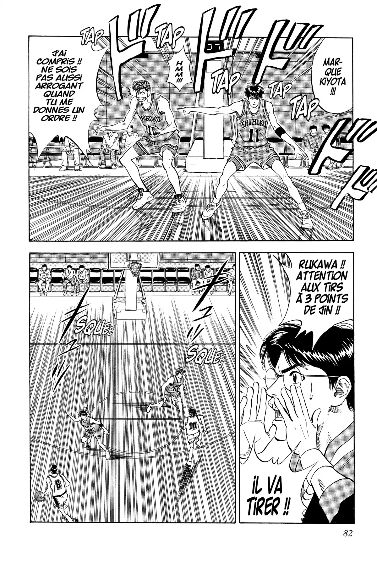Slam Dunk – Star Edition Volume 8 page 77
