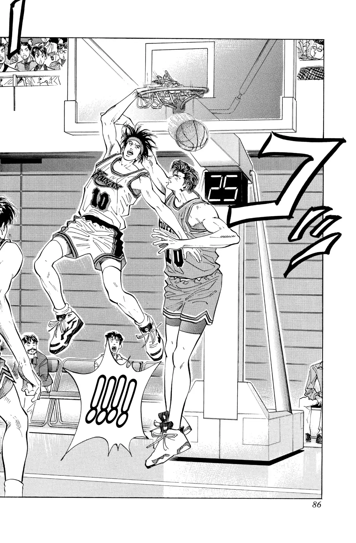 Slam Dunk – Star Edition Volume 8 page 81