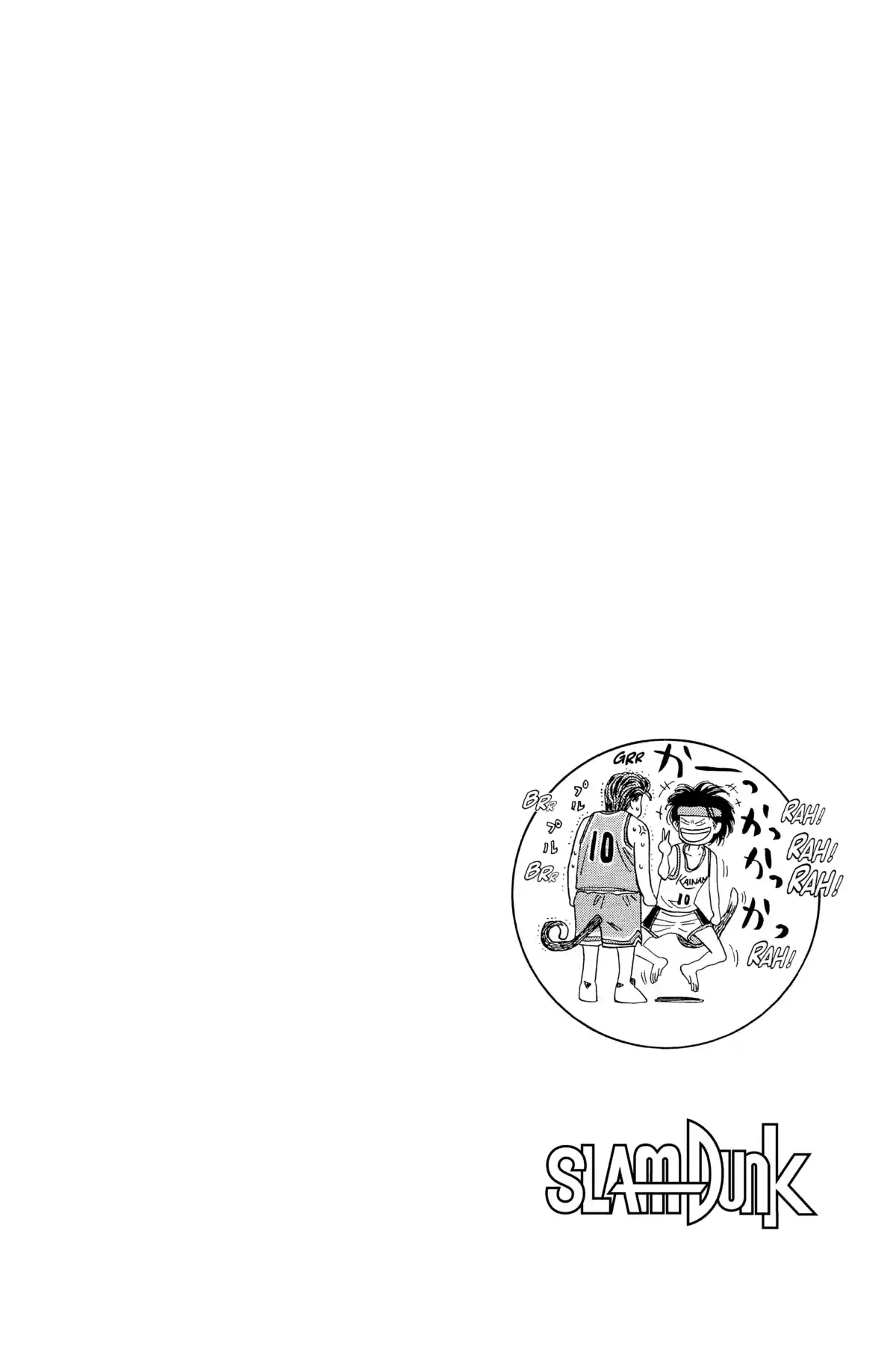 Slam Dunk – Star Edition Volume 8 page 83