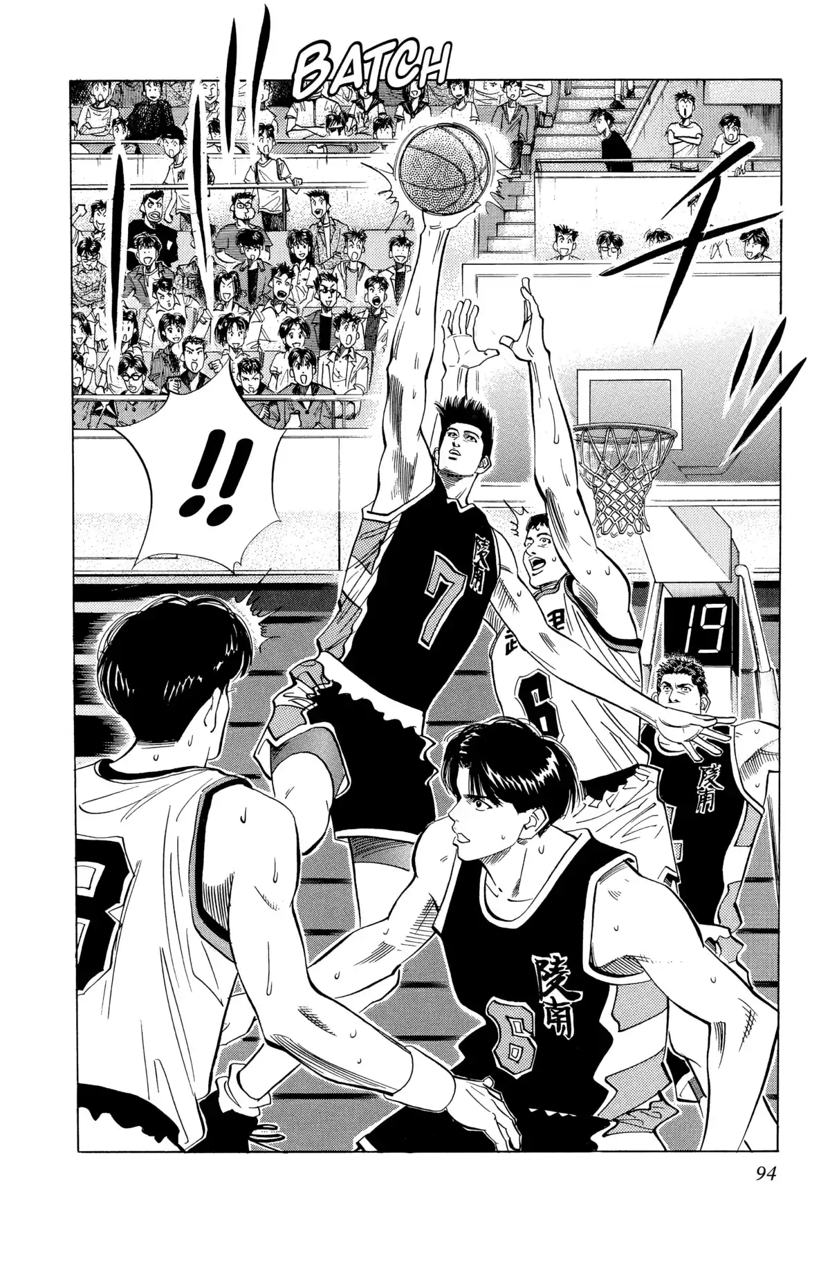Slam Dunk – Star Edition Volume 8 page 88