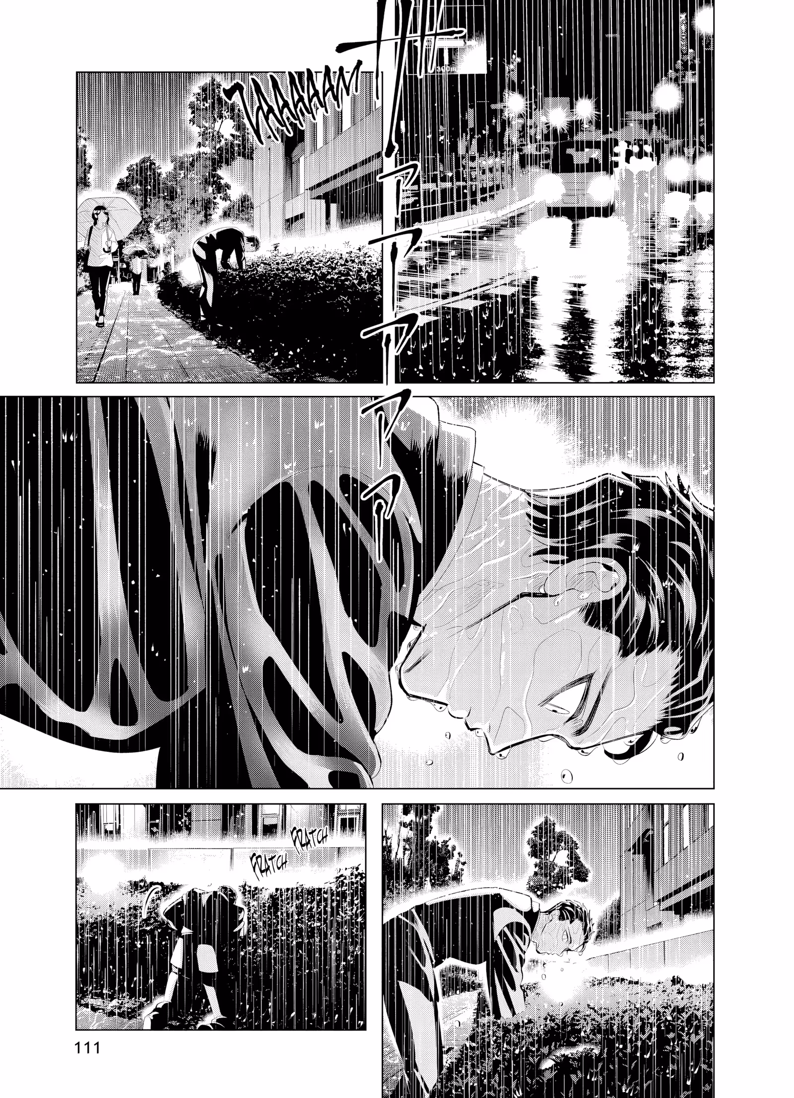 Criminelles Fiançailles Volume 7 page 109