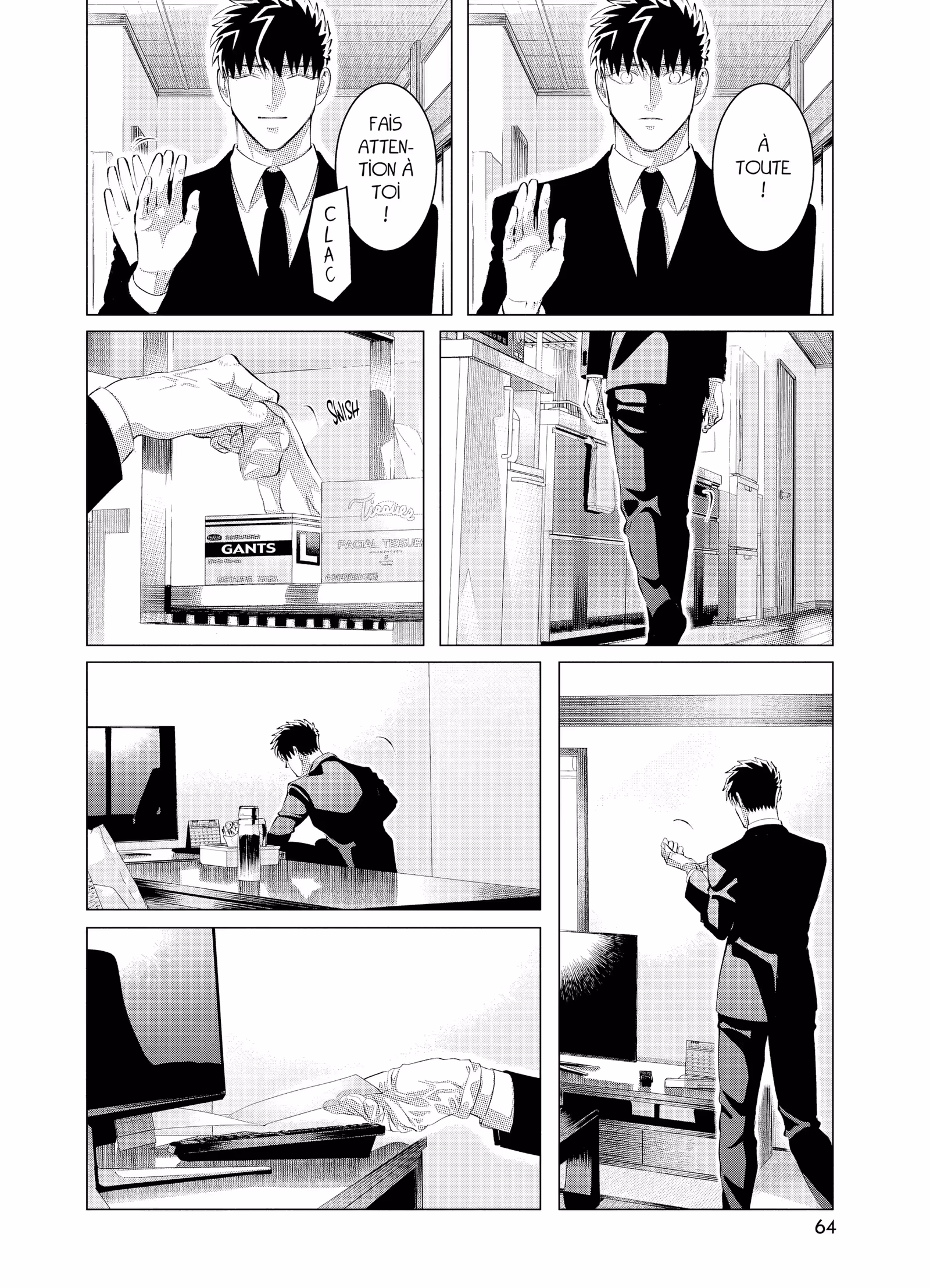 Criminelles Fiançailles Volume 7 page 63