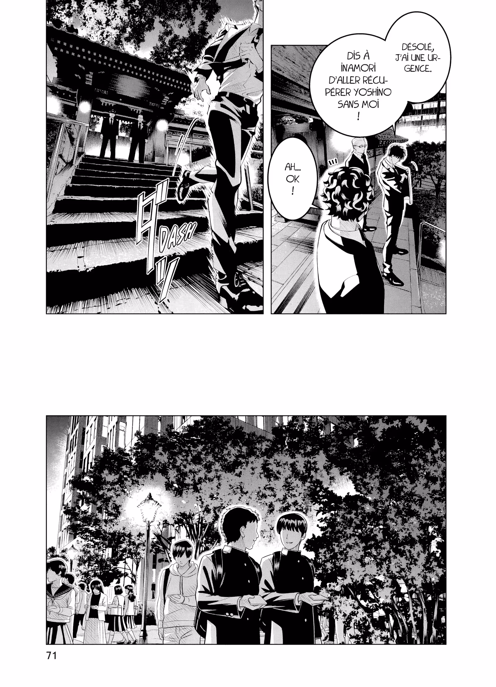 Criminelles Fiançailles Volume 7 page 70