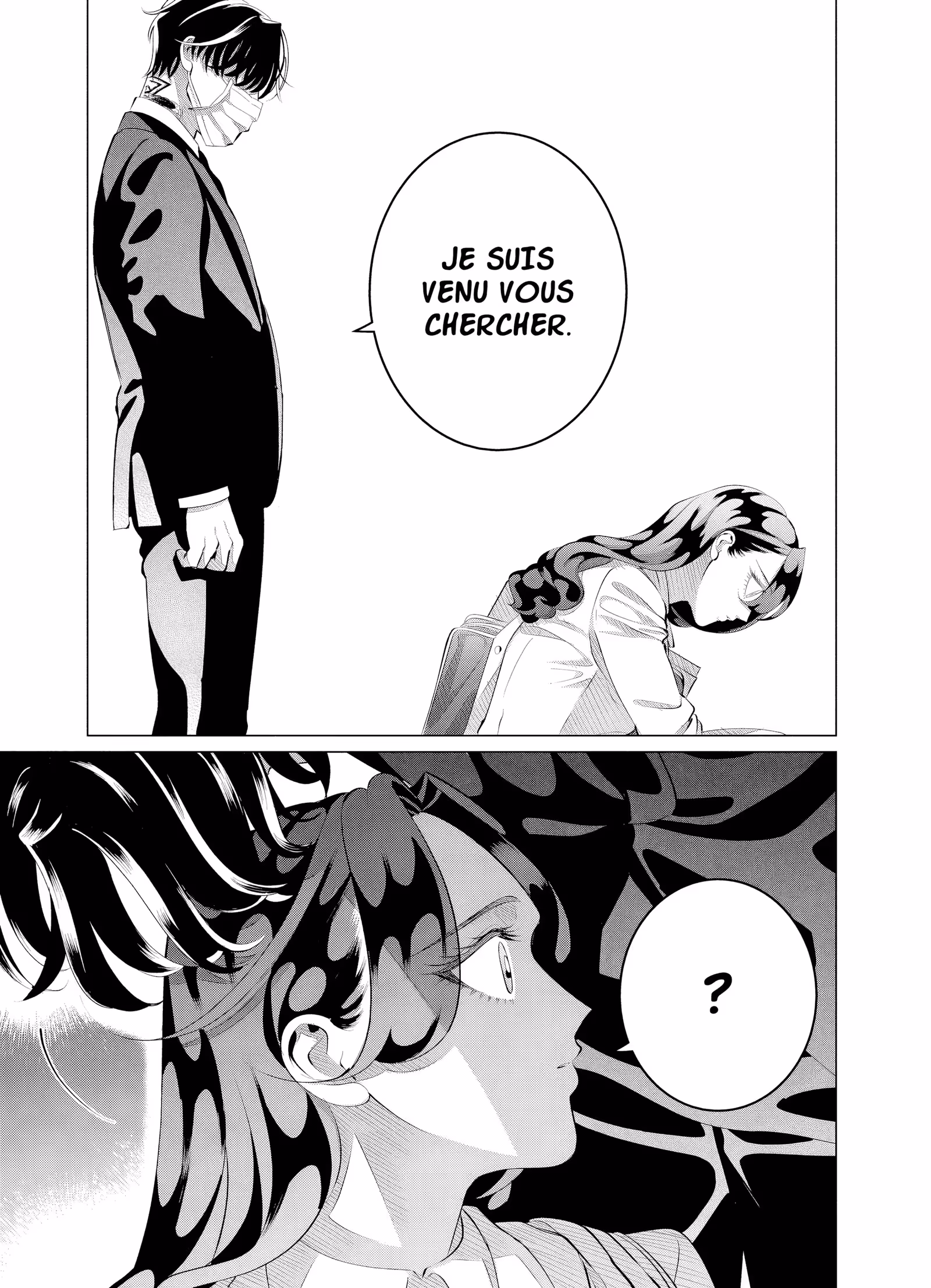 Criminelles Fiançailles Volume 7 page 72