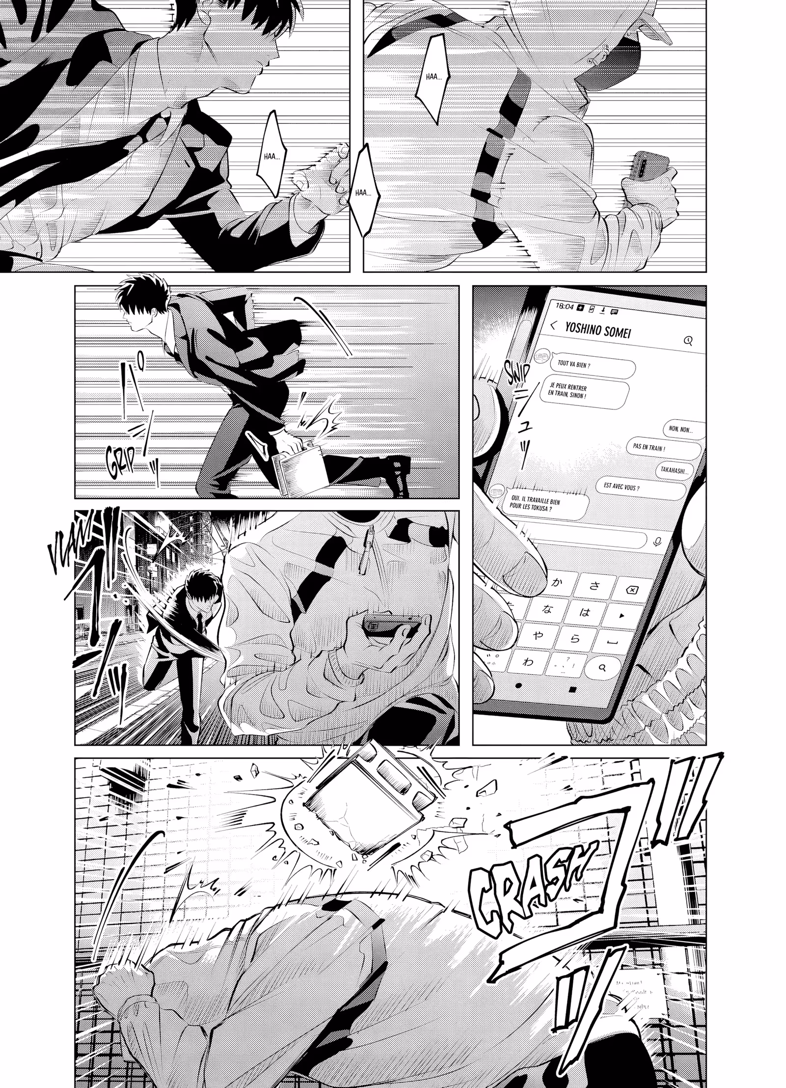 Criminelles Fiançailles Volume 7 page 86