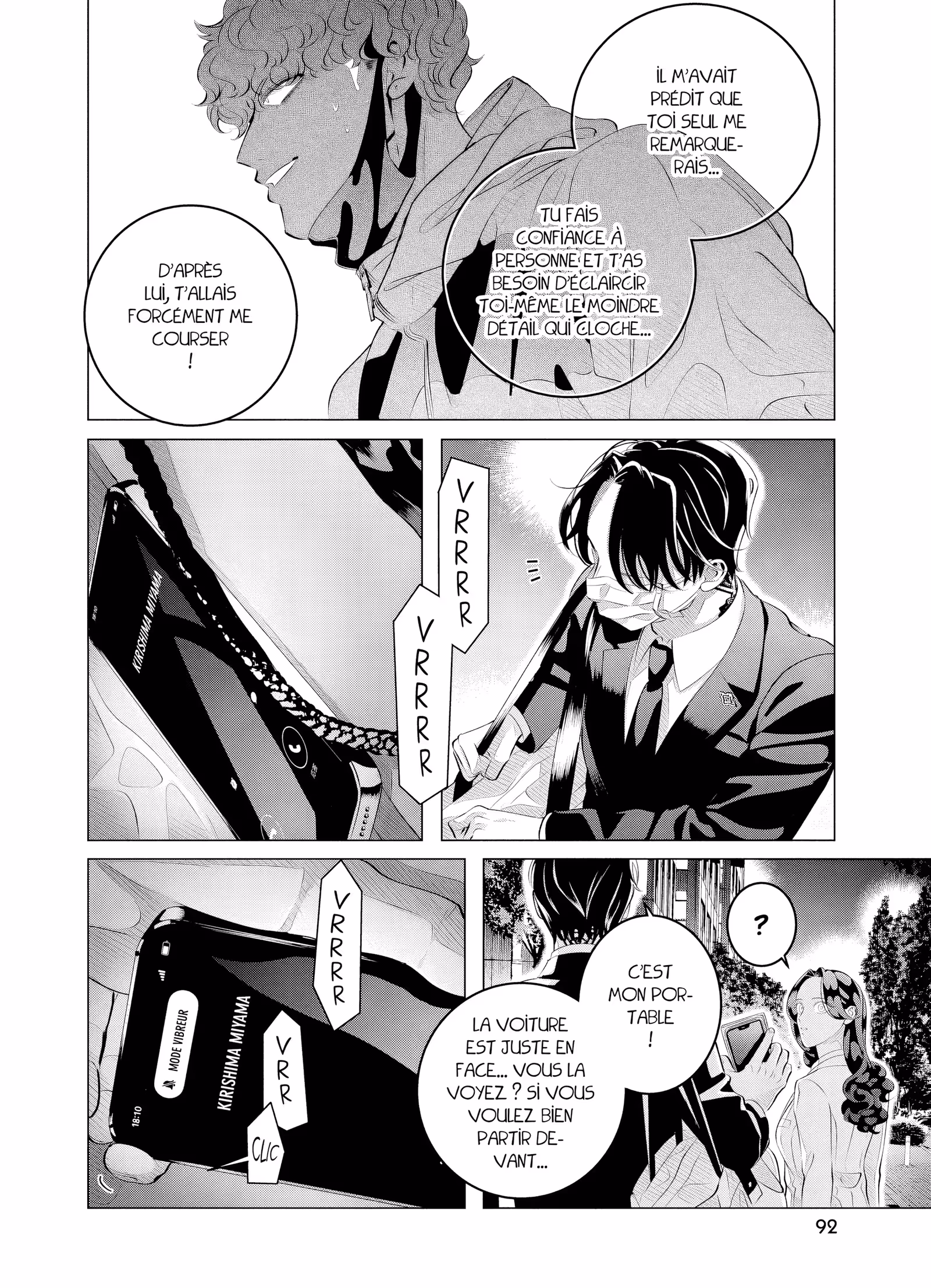 Criminelles Fiançailles Volume 7 page 91