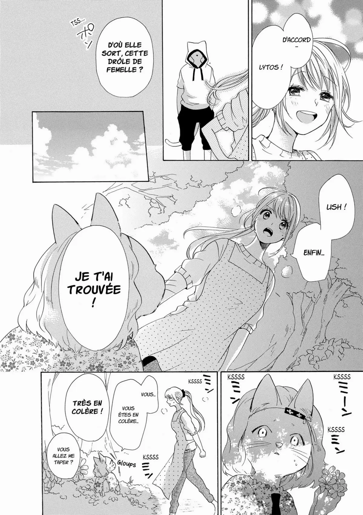 Hana et la Bête Volume 2 page 39