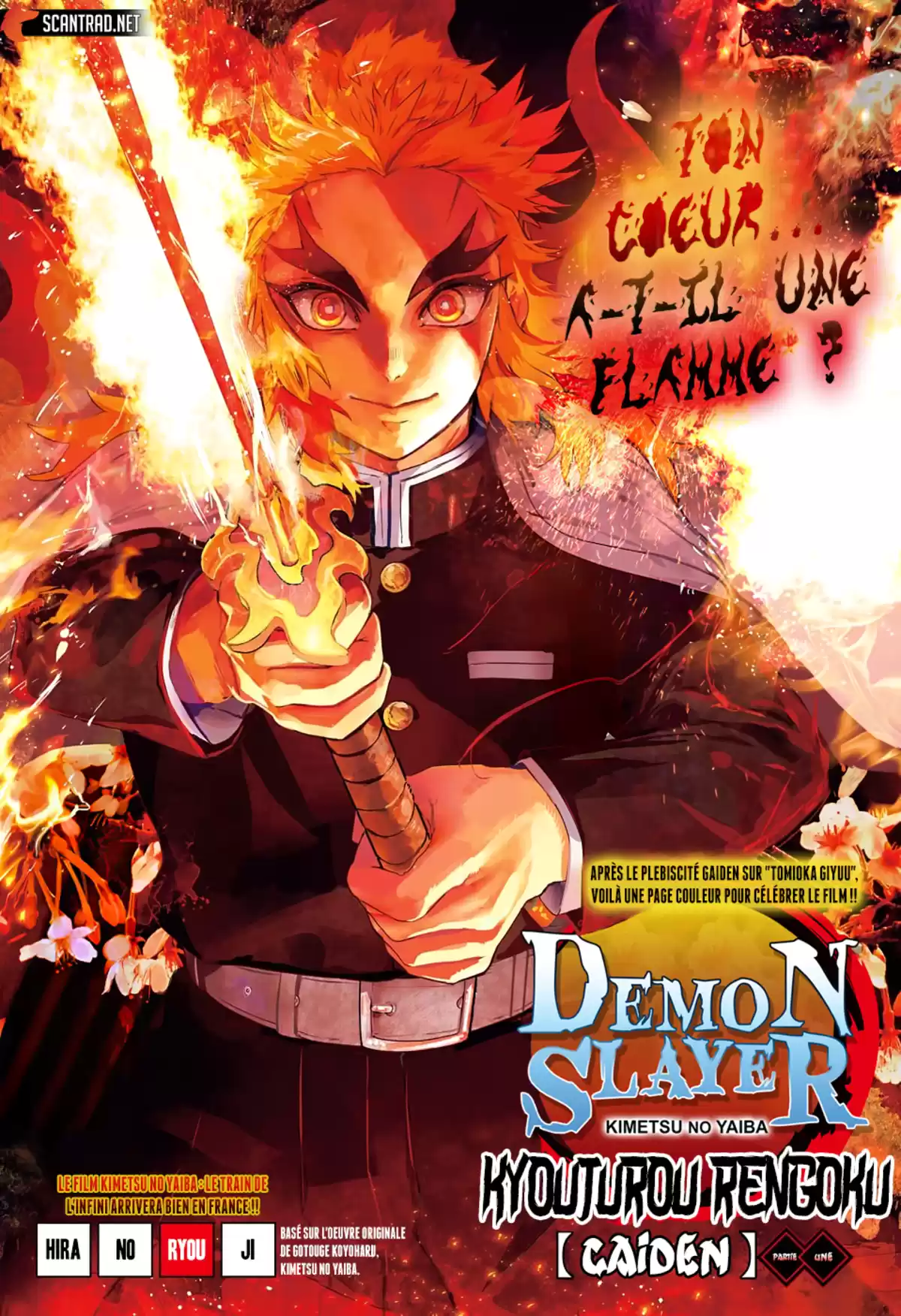 Demon Slayer – Rengoku Kyoujurou Gaiden Chapitre 1 page 2