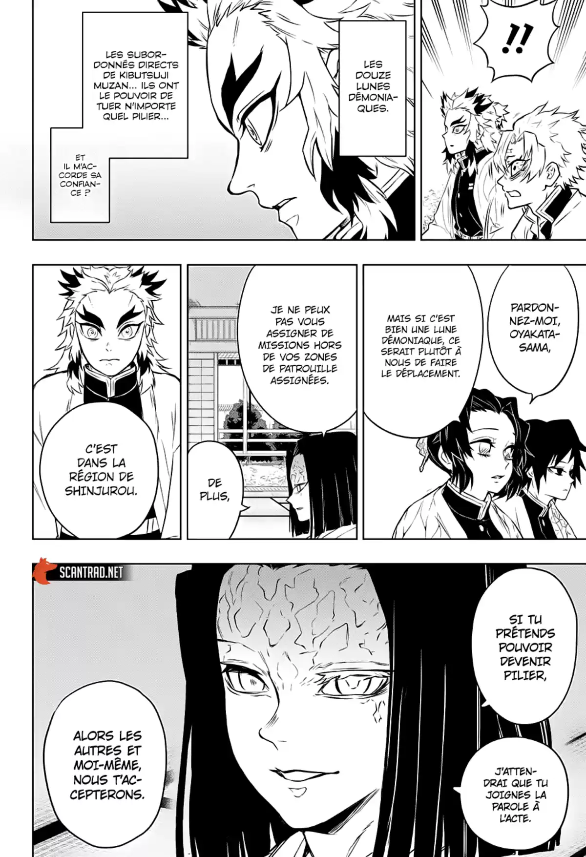 Demon Slayer – Rengoku Kyoujurou Gaiden Chapitre 1 page 23