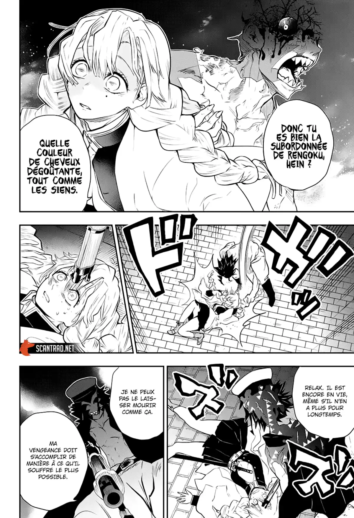 Demon Slayer – Rengoku Kyoujurou Gaiden Chapitre 1 page 45