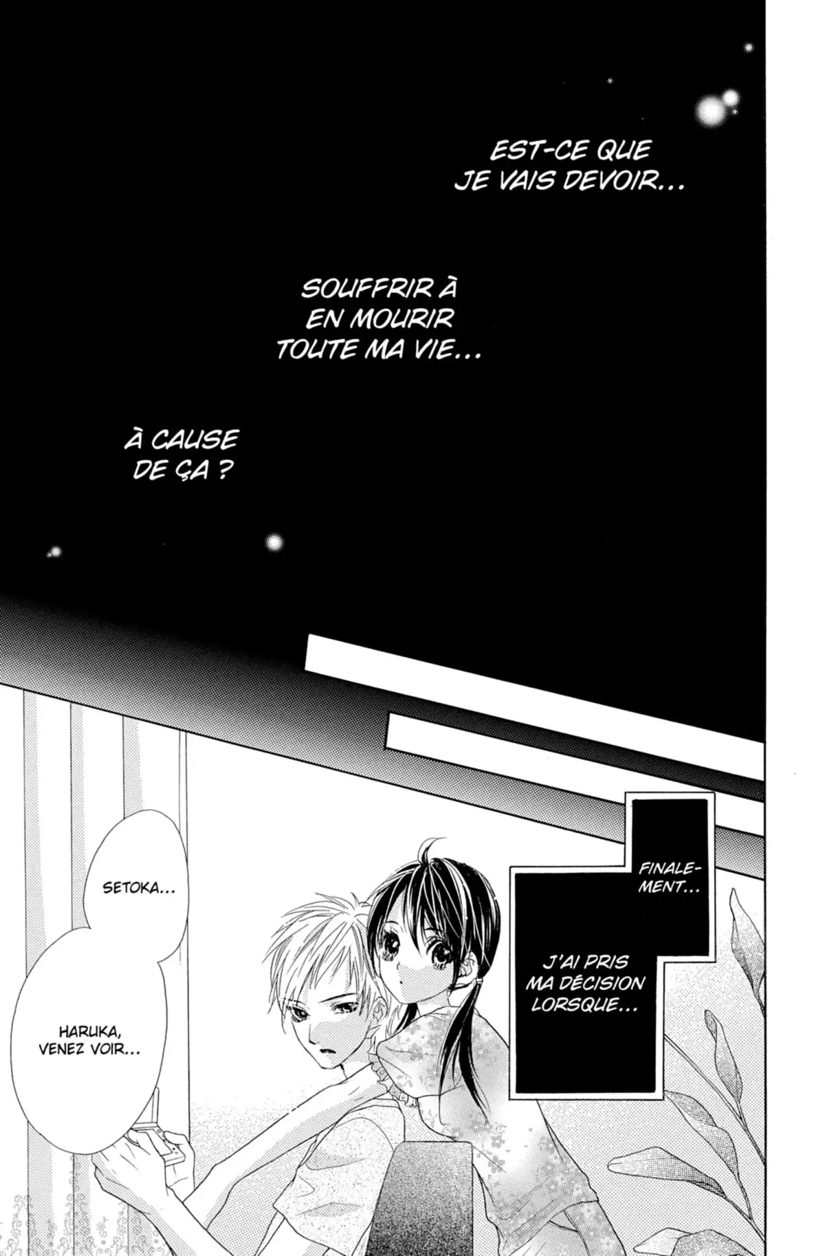 Un baiser à la vanille Volume 6 page 106