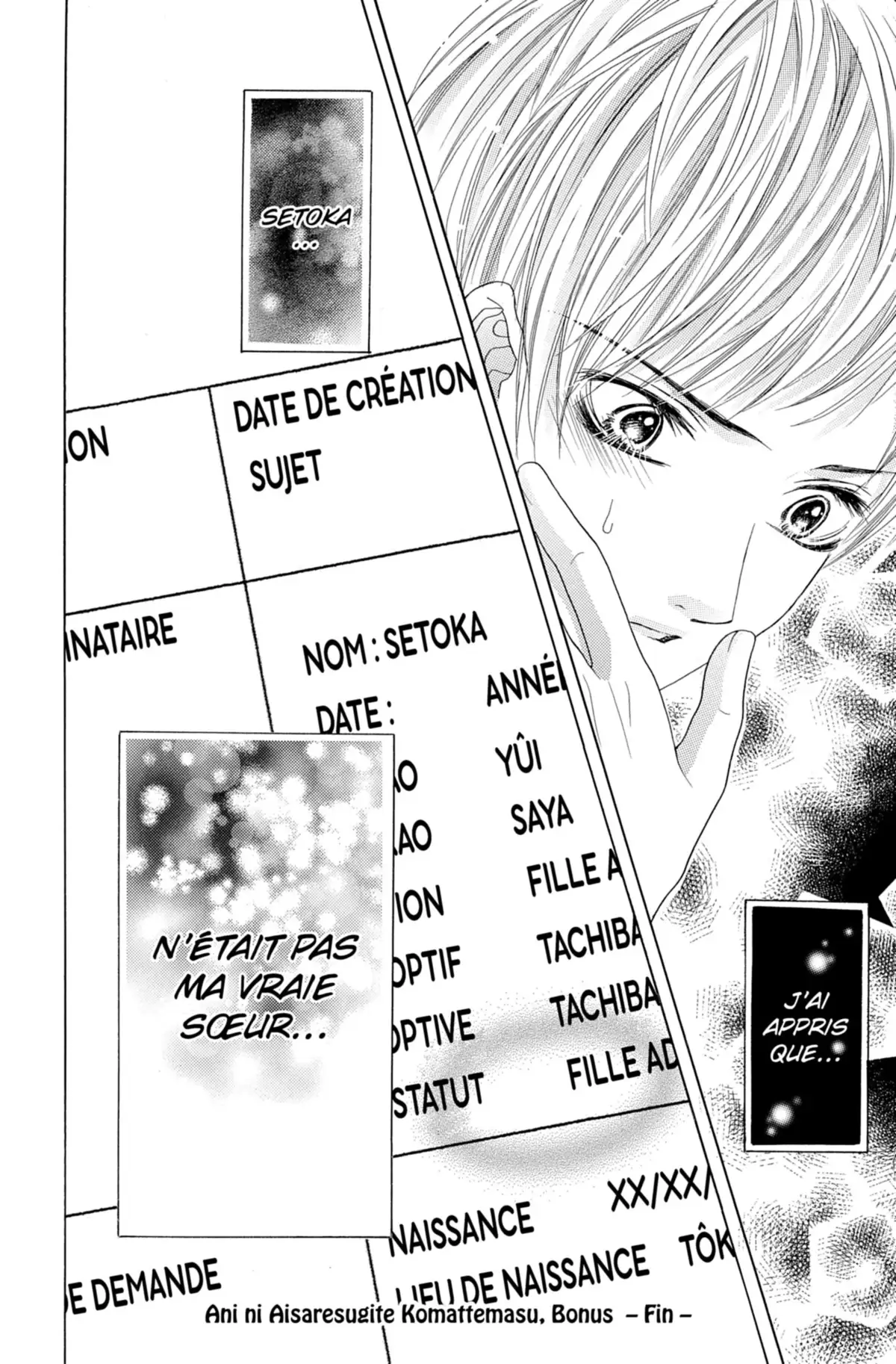 Un baiser à la vanille Volume 6 page 107