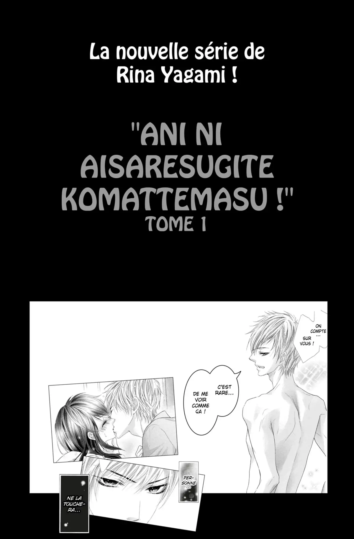 Un baiser à la vanille Volume 6 page 108