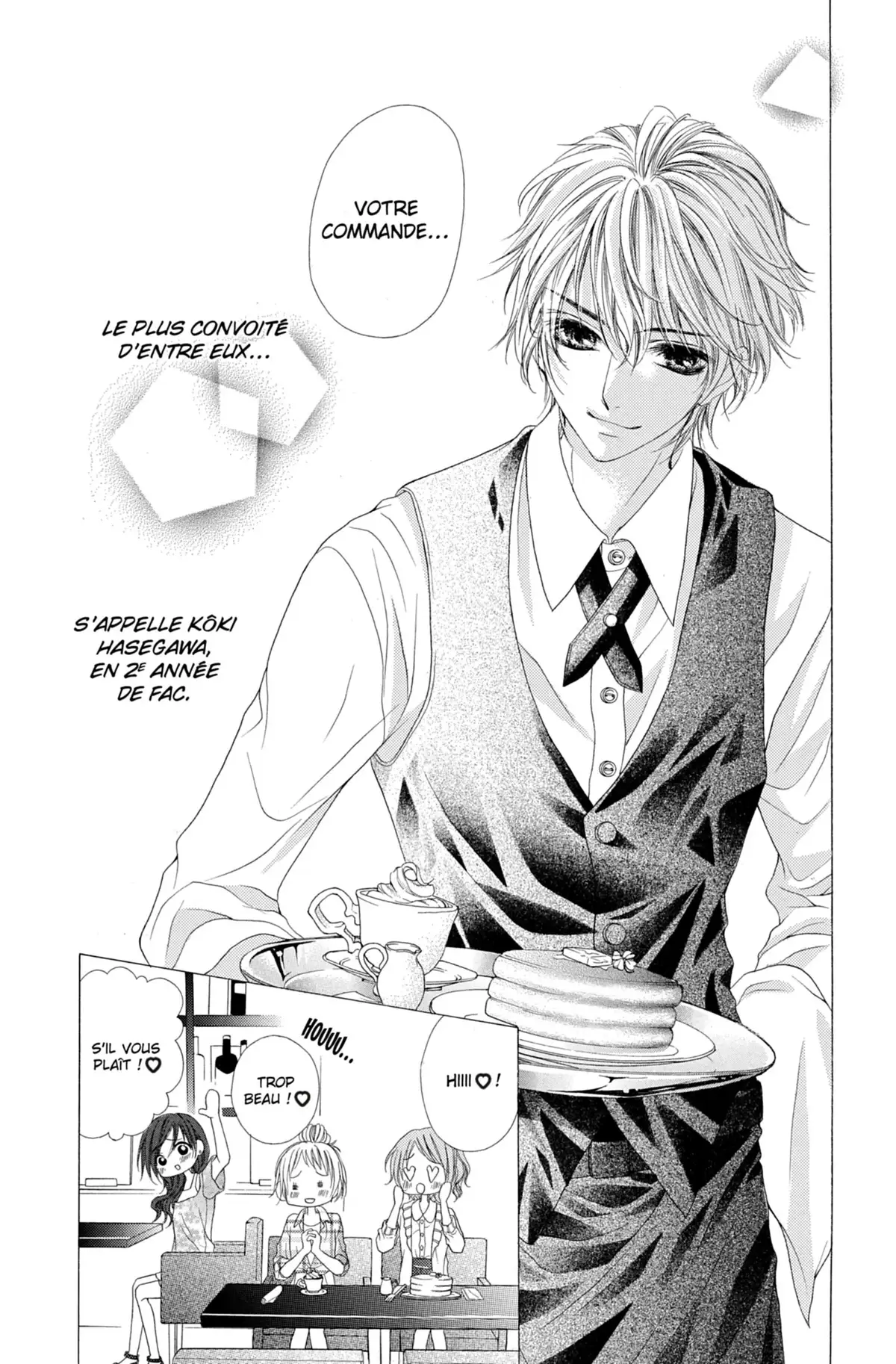 Un baiser à la vanille Volume 6 page 112
