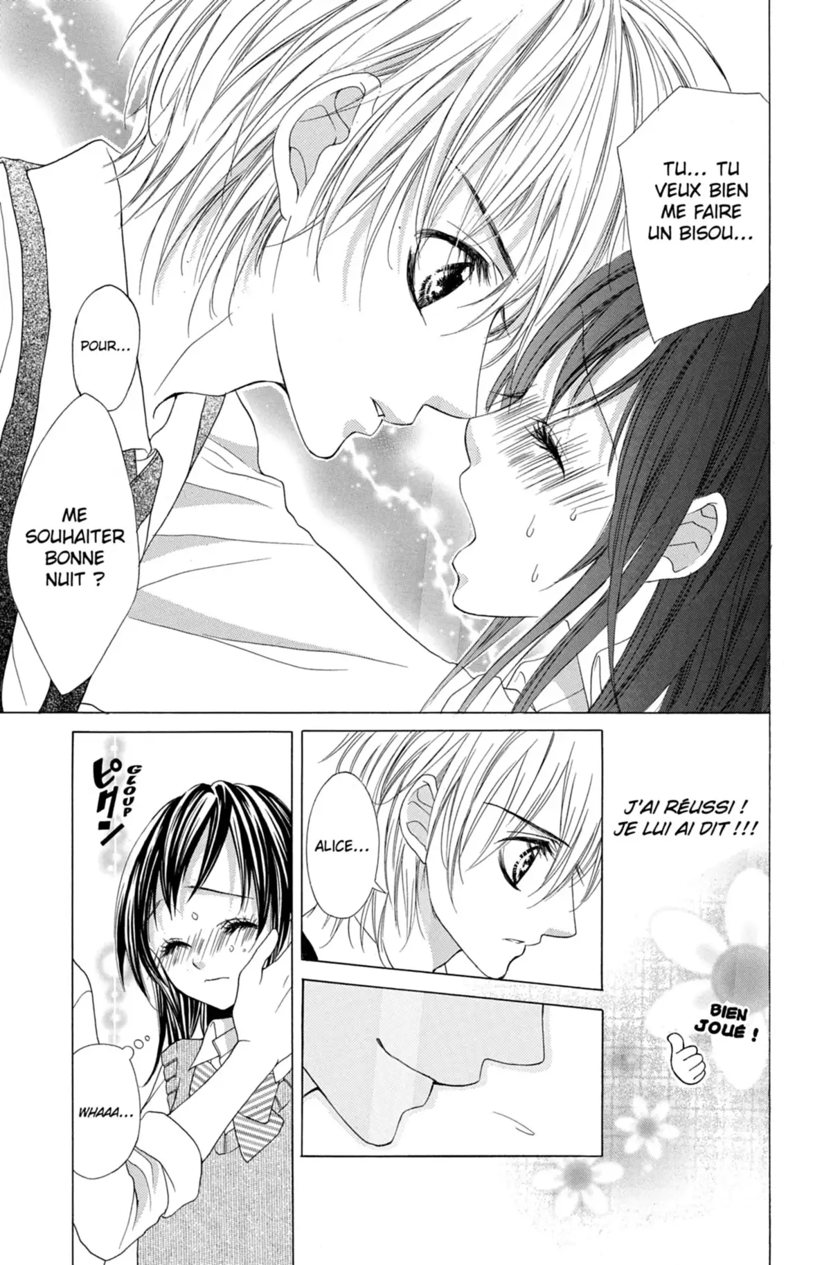 Un baiser à la vanille Volume 6 page 120