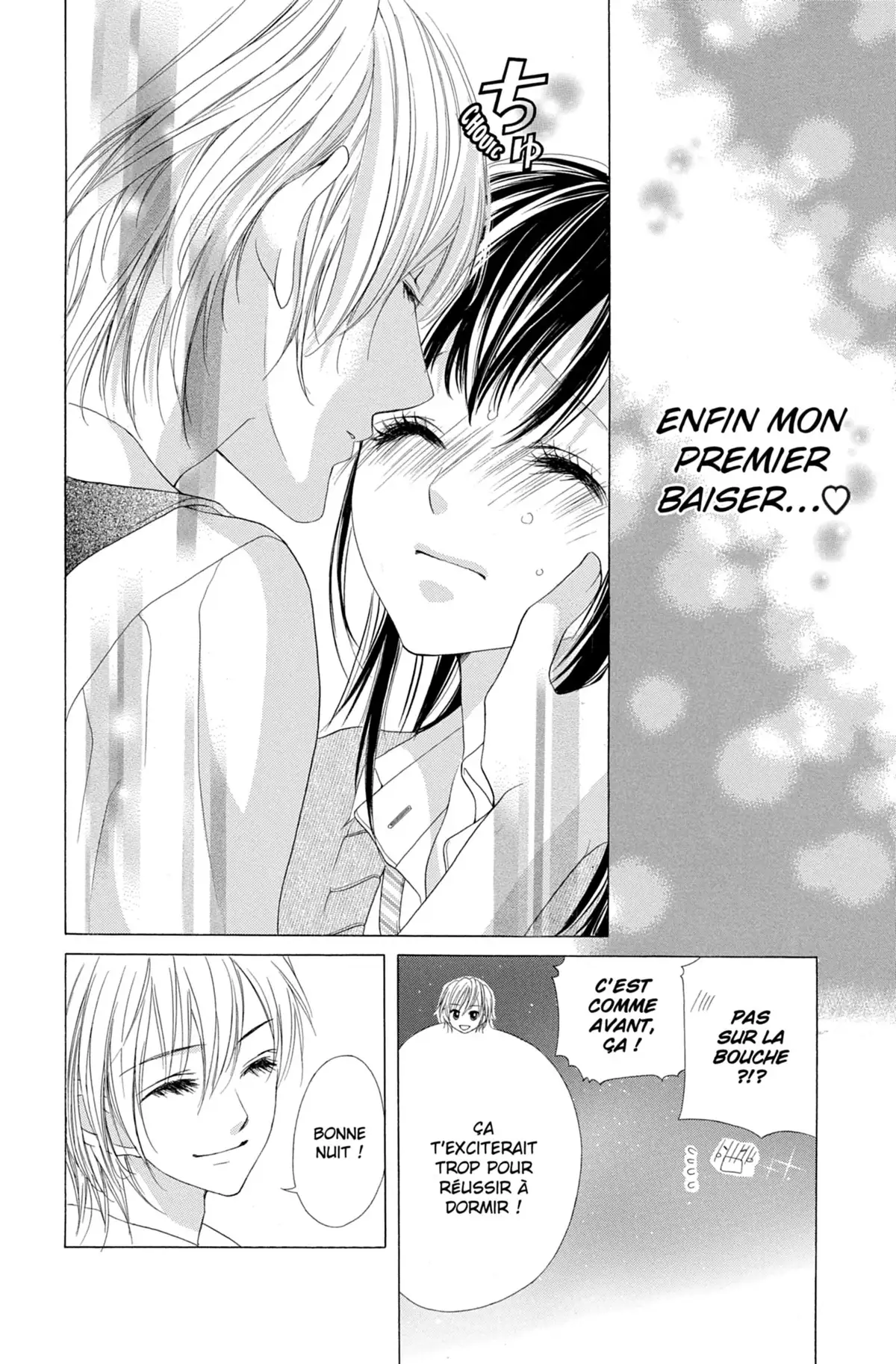 Un baiser à la vanille Volume 6 page 121