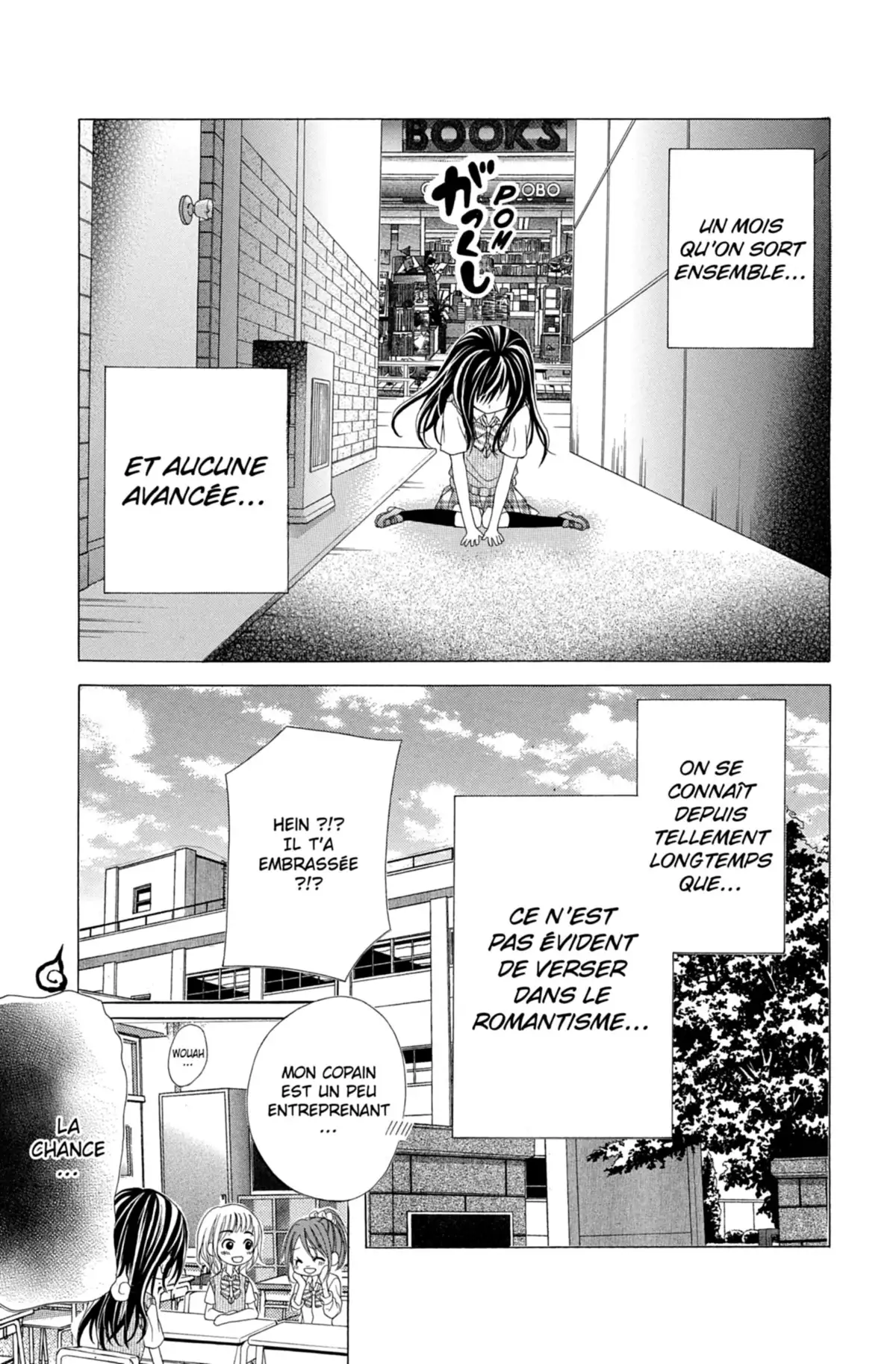 Un baiser à la vanille Volume 6 page 122