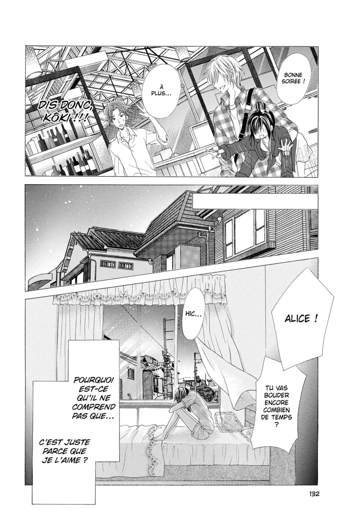 Un baiser à la vanille Volume 6 page 133